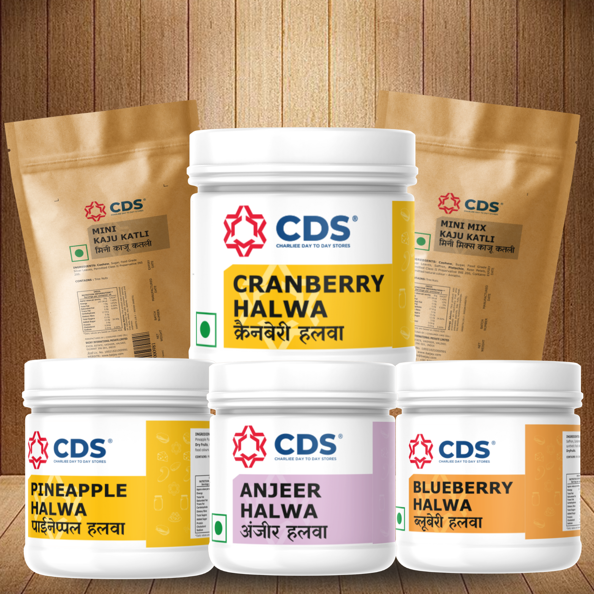 Sweets – CDS