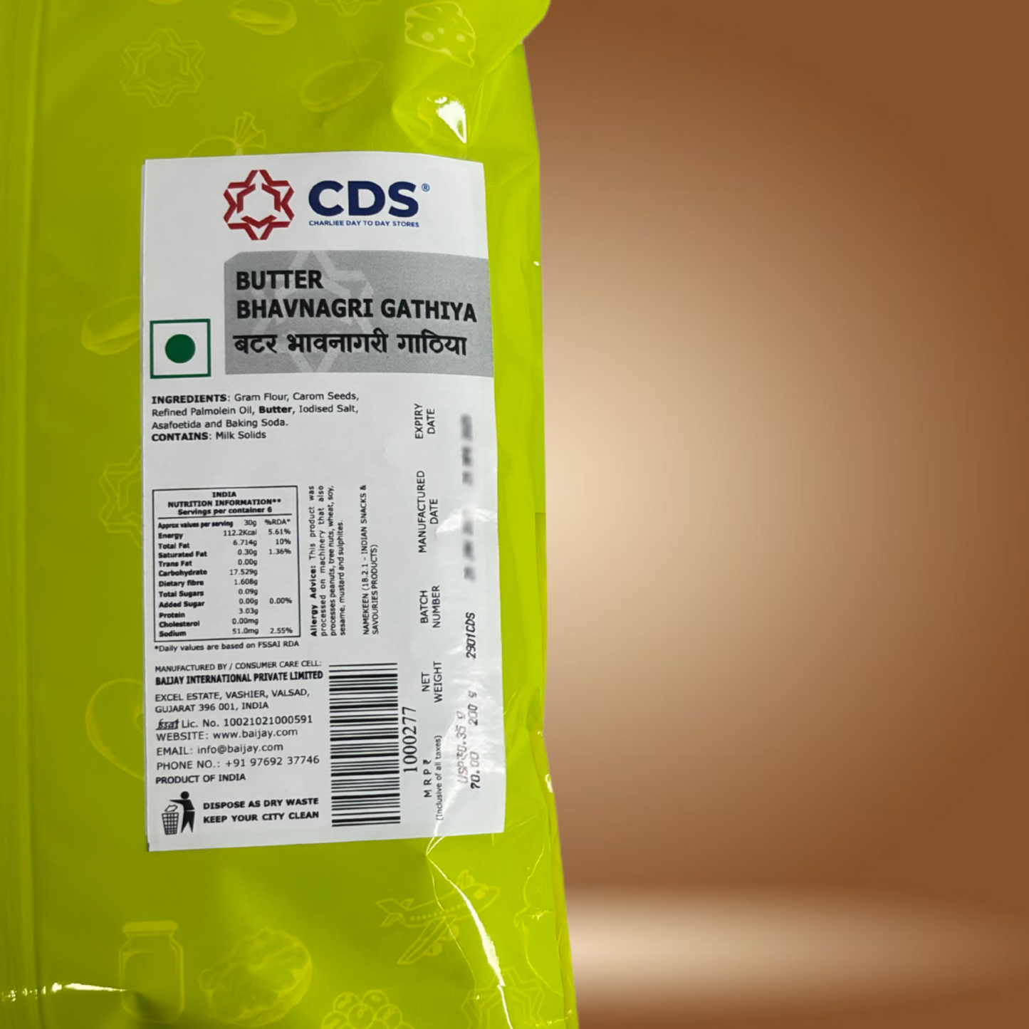 CDS Butter Bhavnagari Gathiya