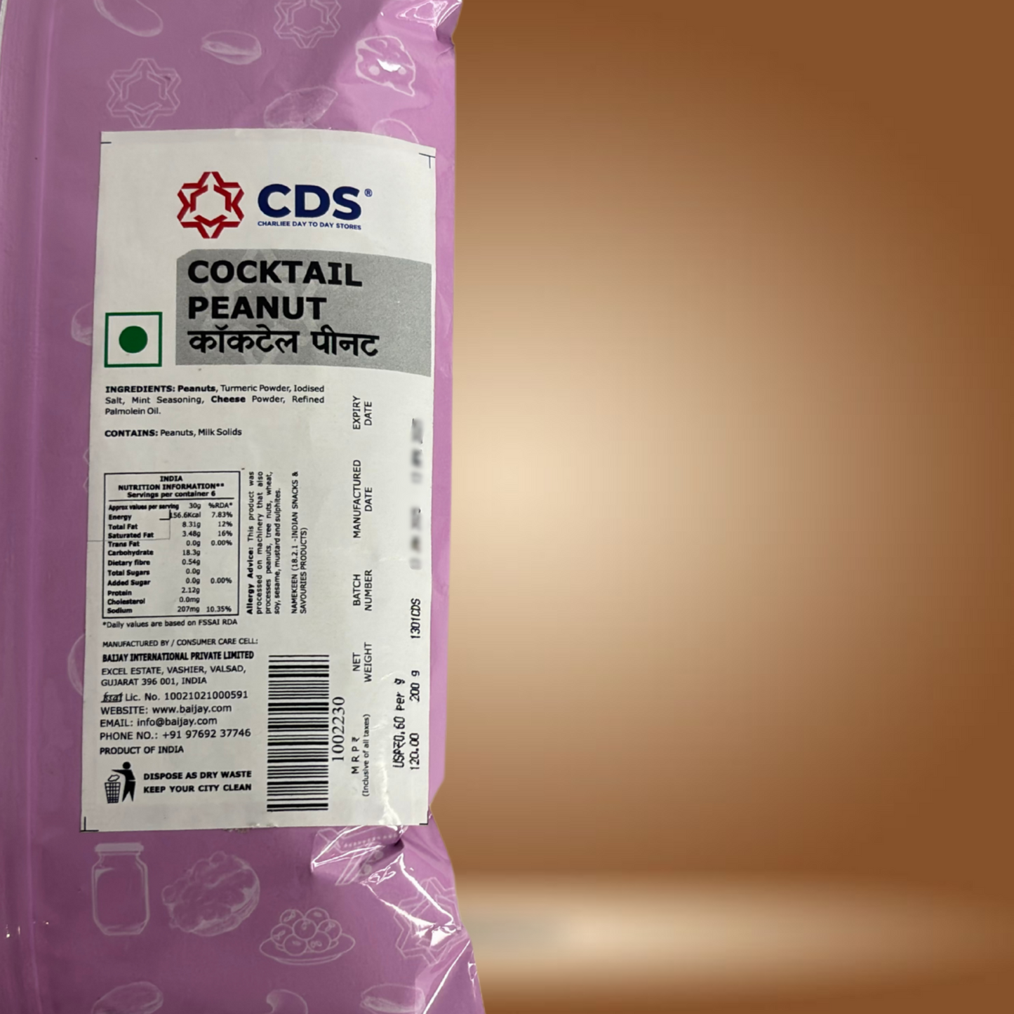 CDS Cocktail Peanut