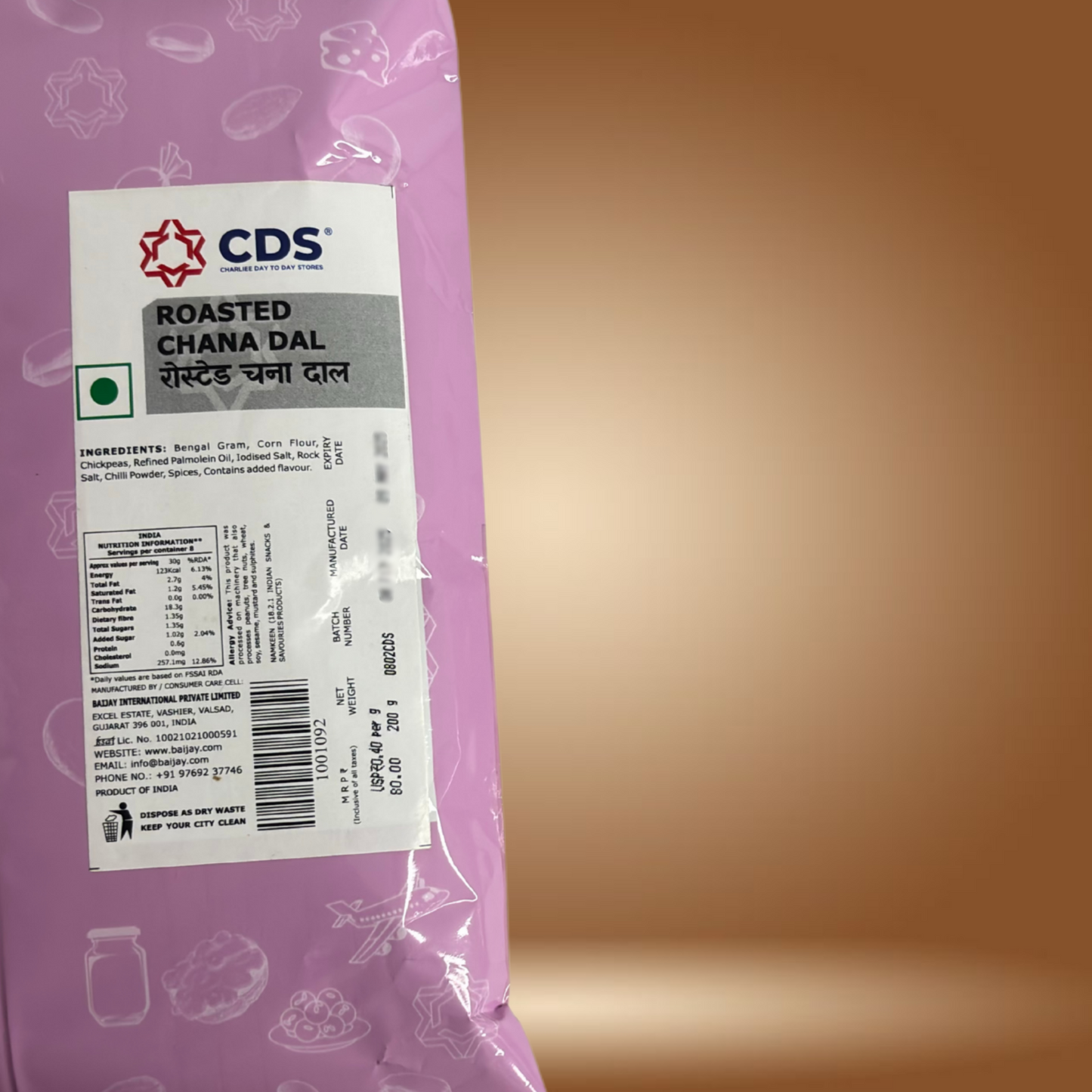 CDS Roasted Chana Dal