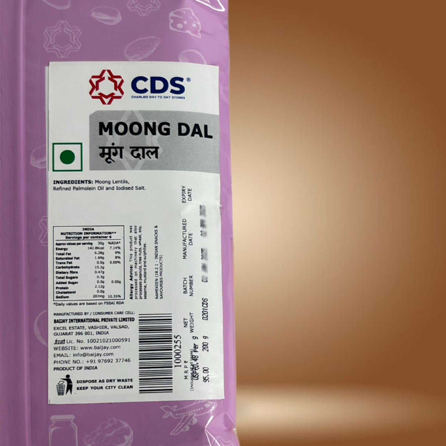 CDS Moong Dal