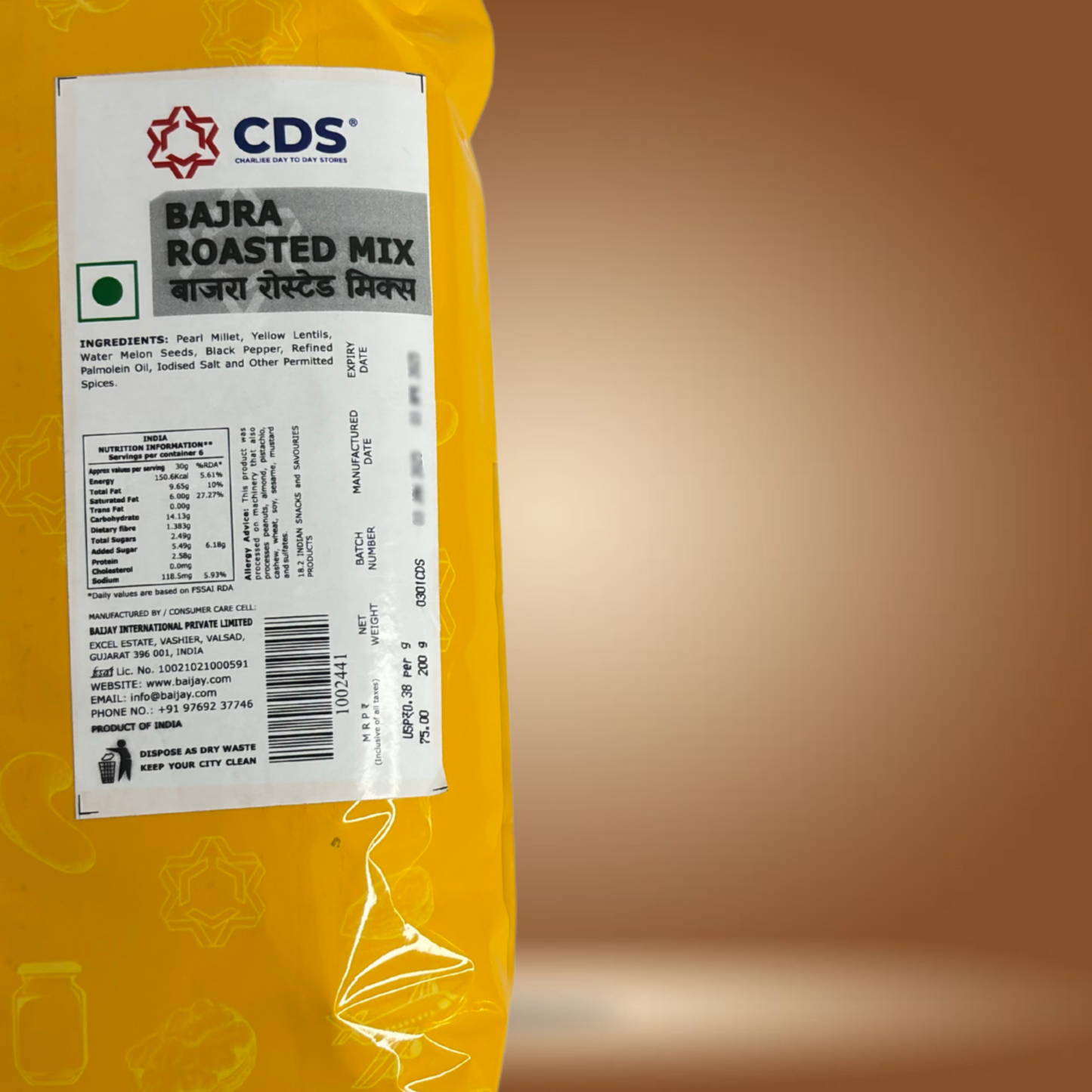 CDS Roasted Bajra Mix