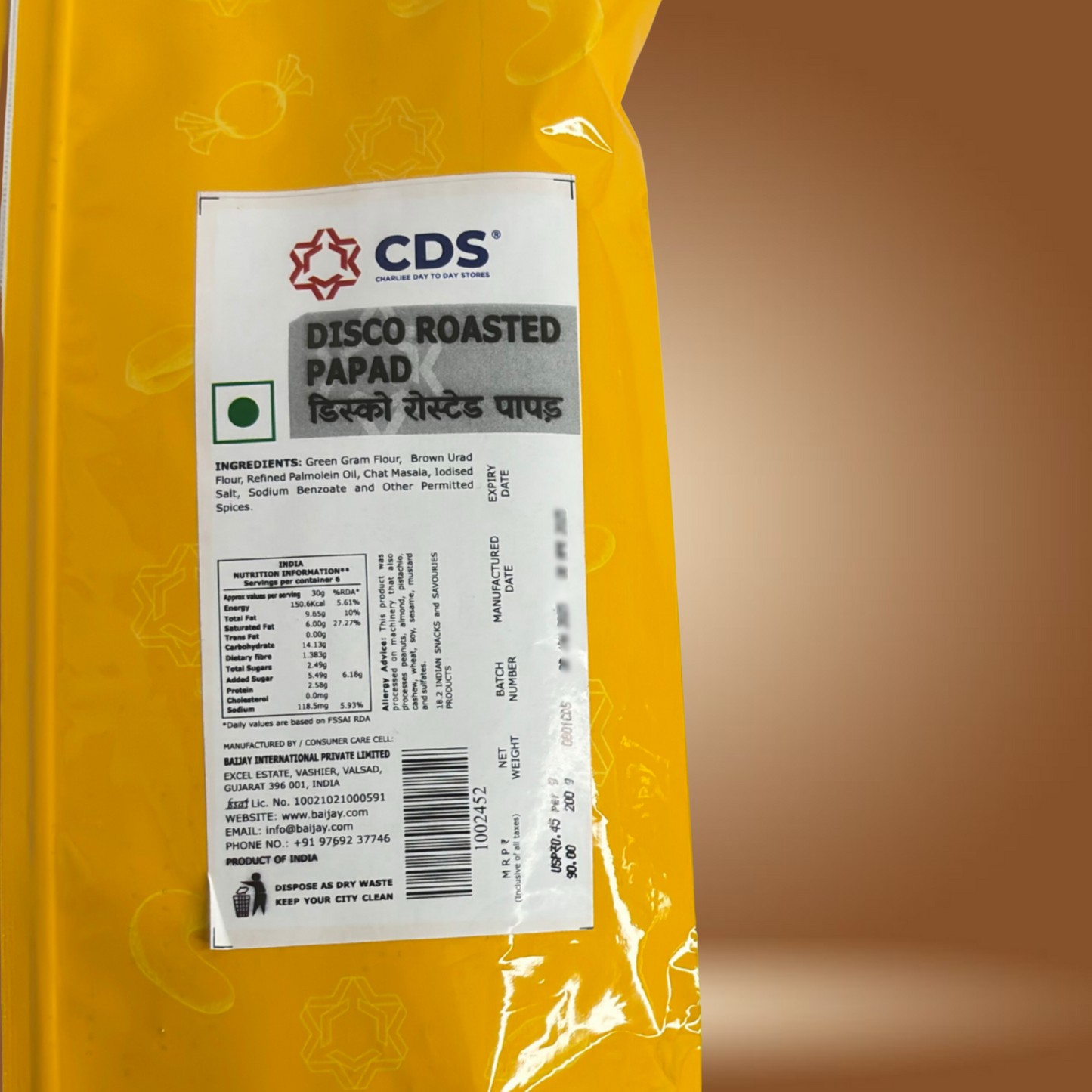 CDS Roasted Disco Papad
