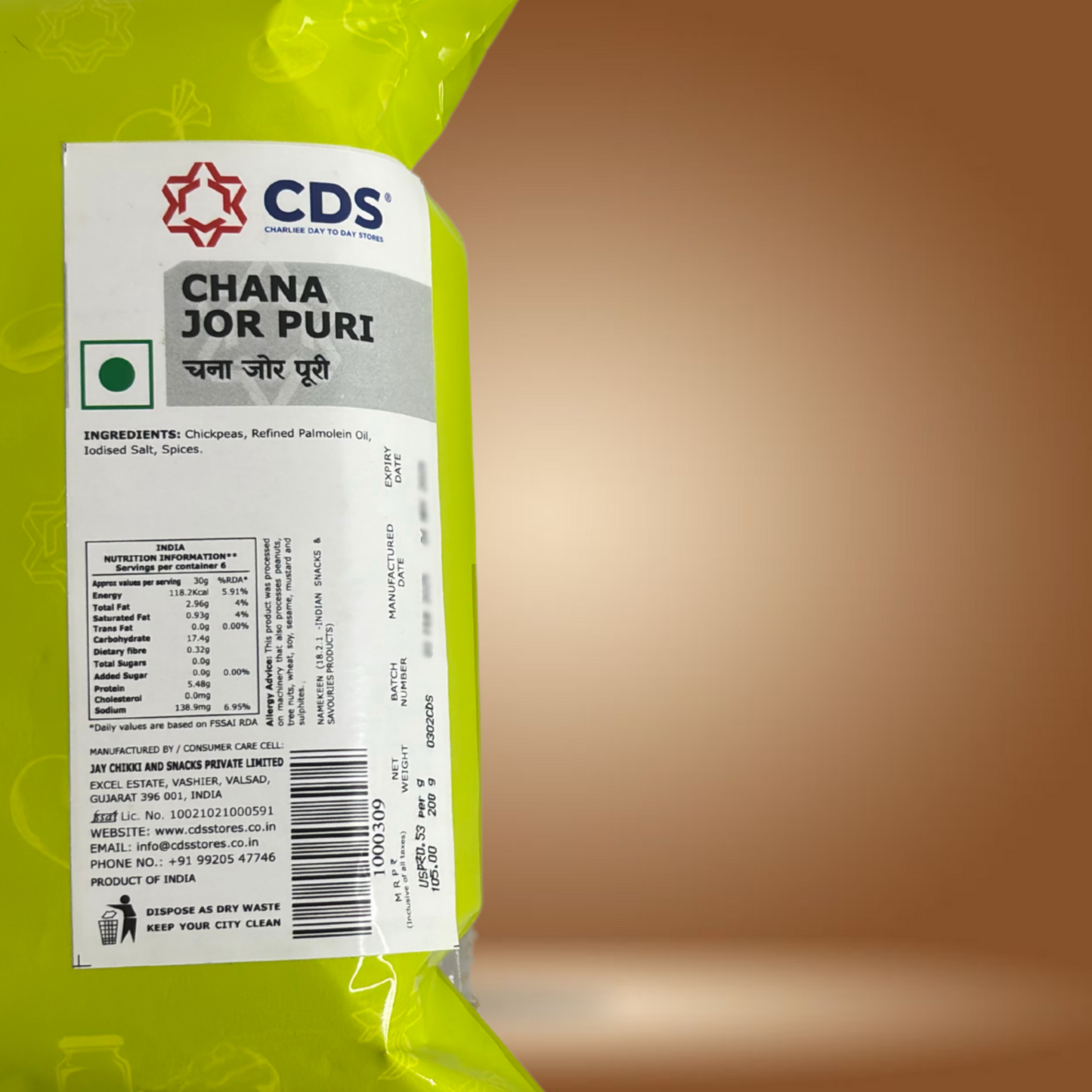CDS Chana Jor puri
