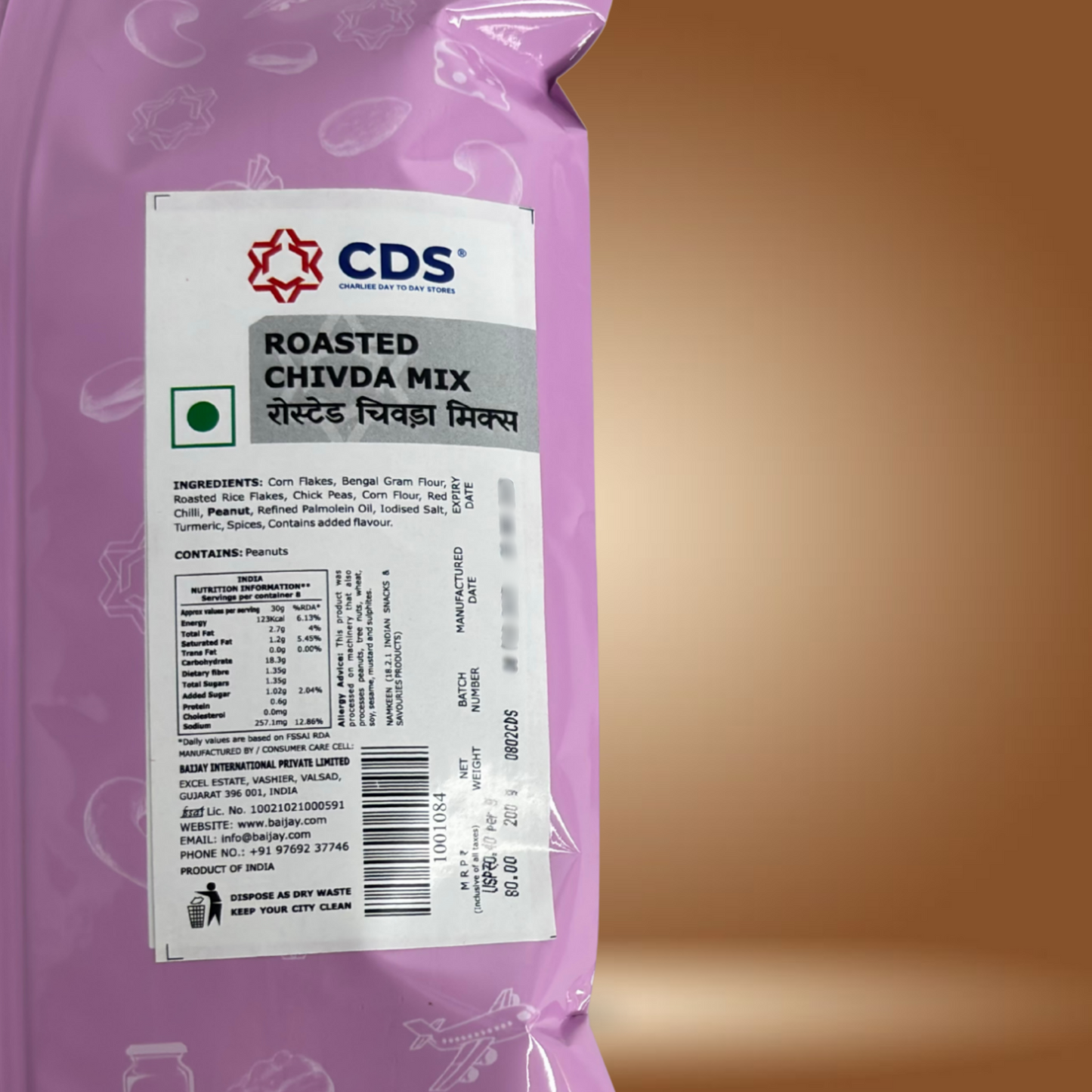 CDS Roasted Chivda Mix