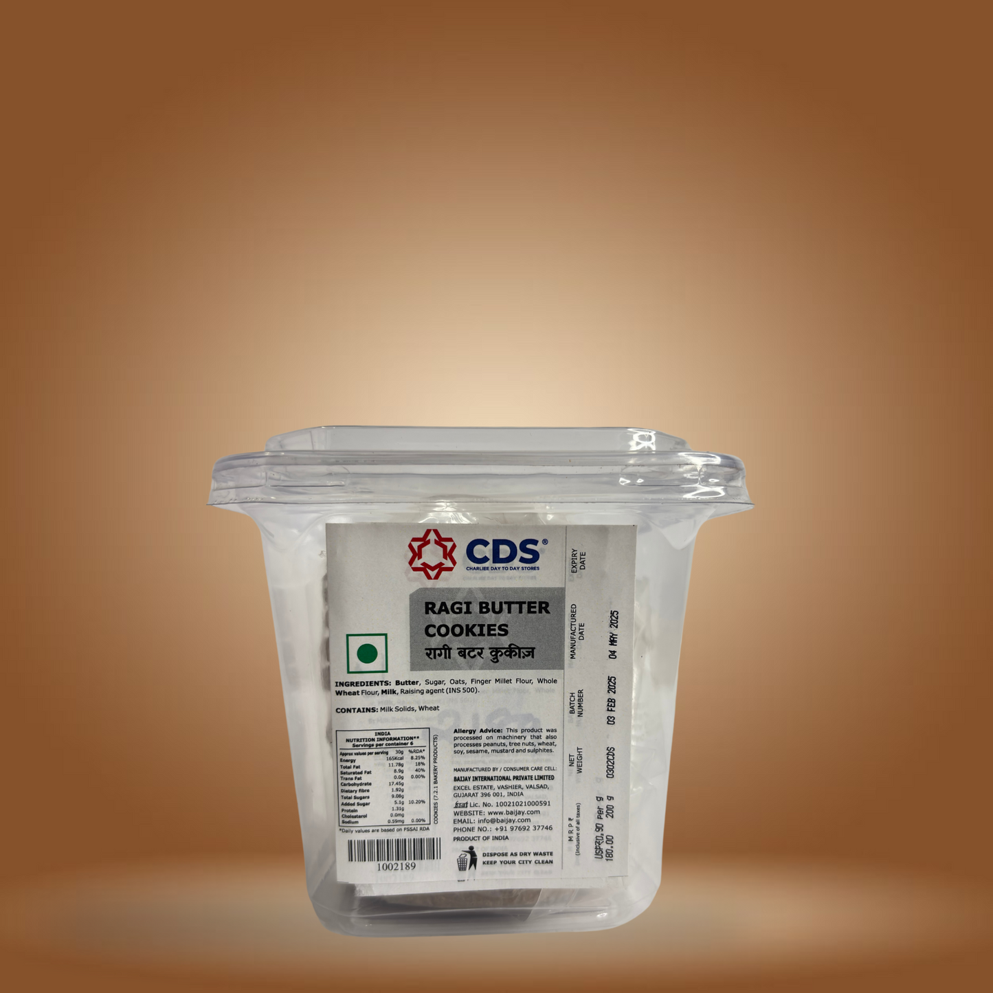CDS Ragi Butter Cookies