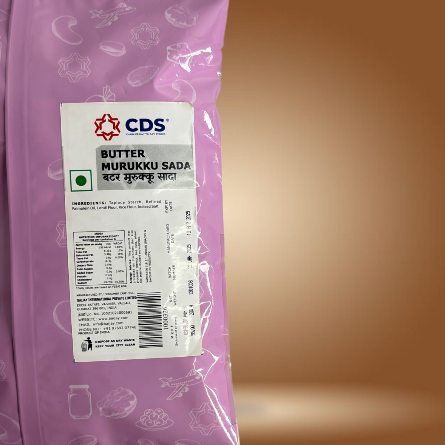 CDS Butter Murukku Sada