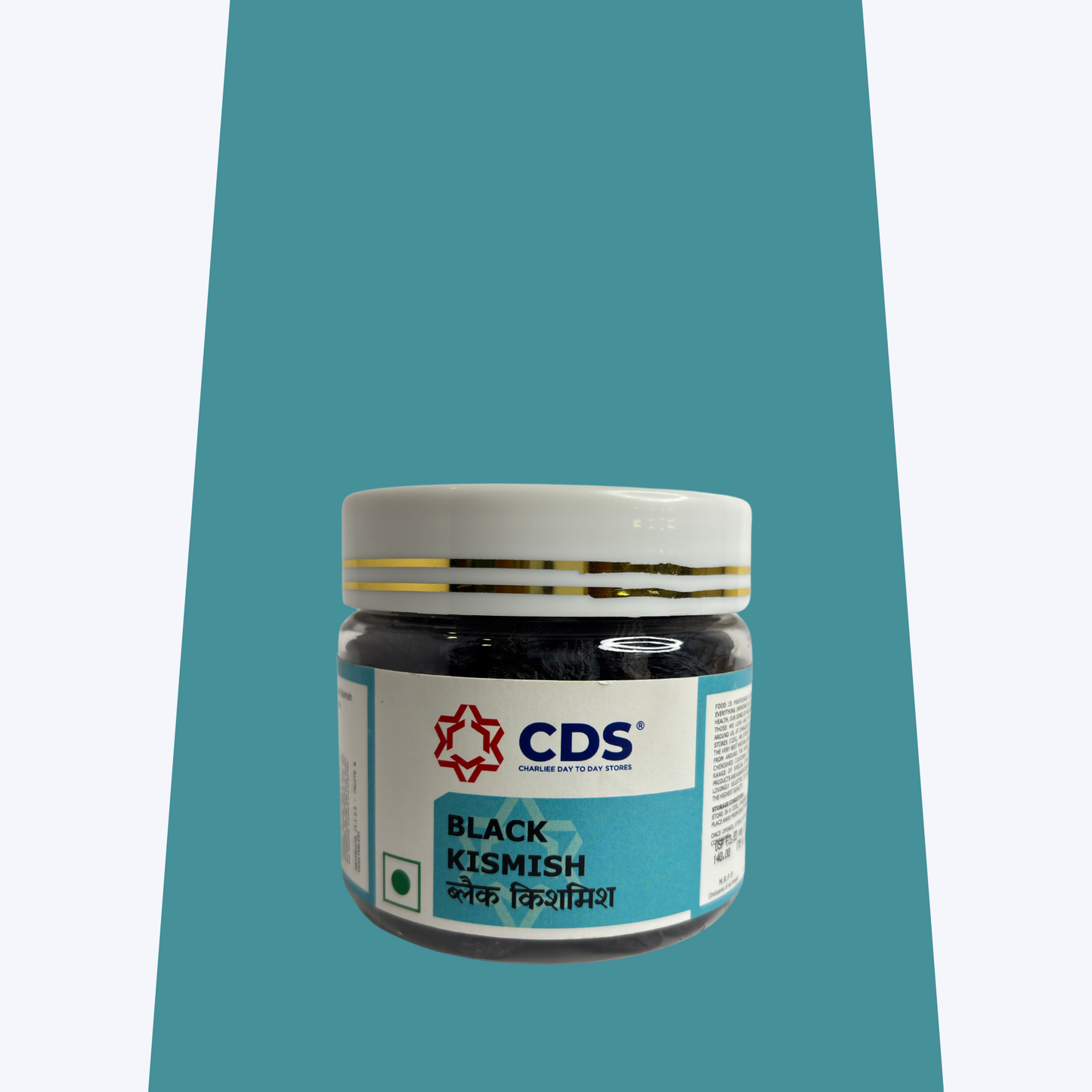 CDS Black Kismish