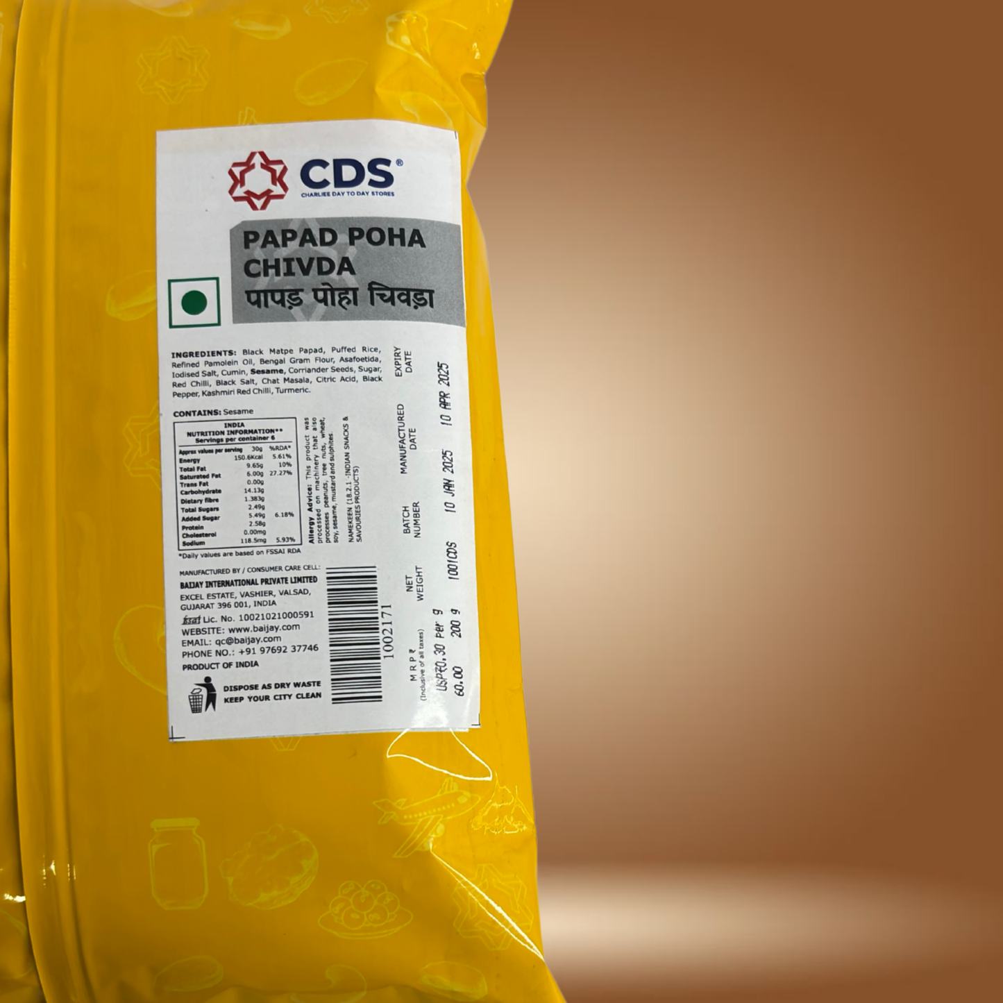 CDS Papad Poha Chivda