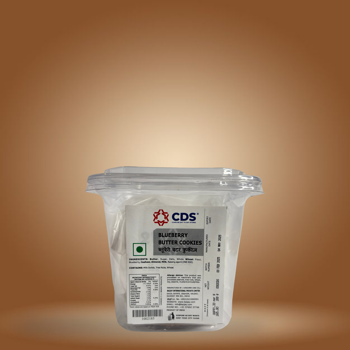 CDS Blueberry Butter Cookies