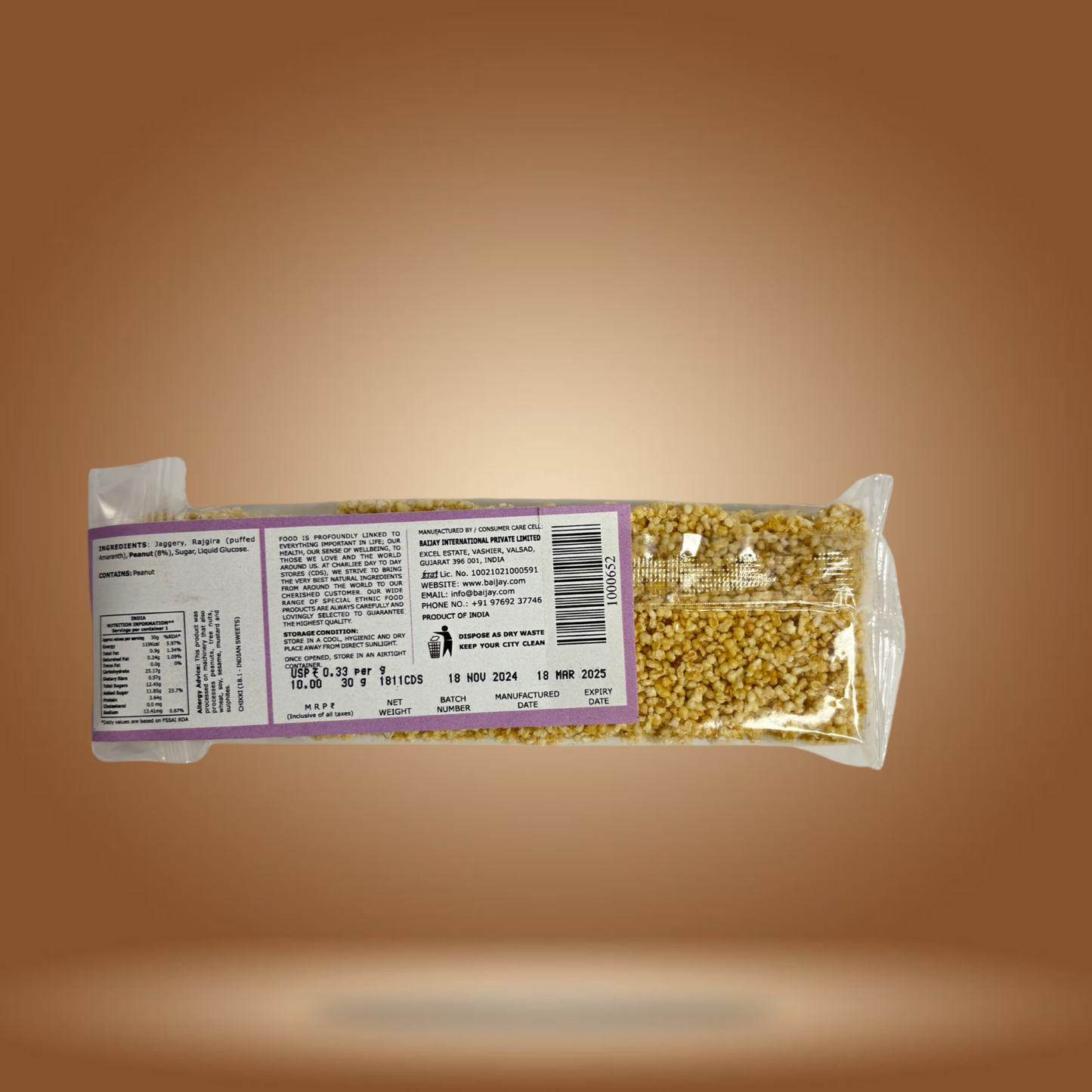 CDS Rajgira Chikki