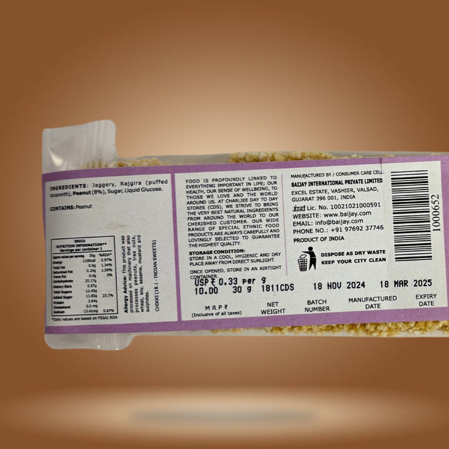 CDS Rajgira Chikki