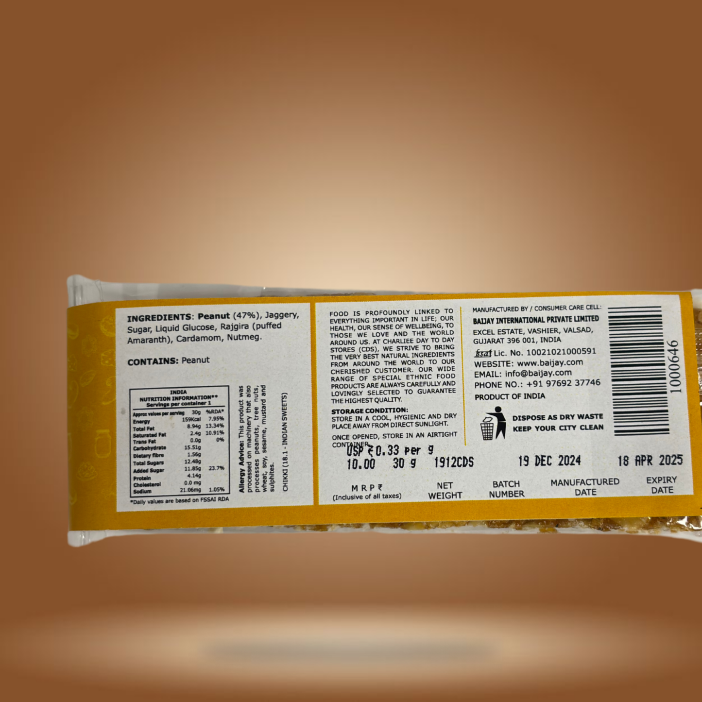 CDS 3 in 1 Peanut Chikki