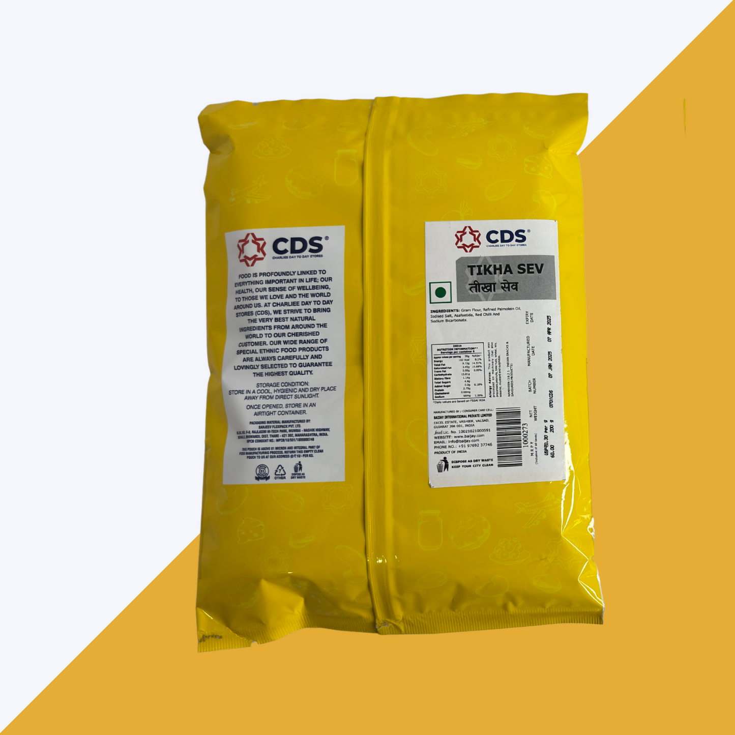 CDS Tikha Sev