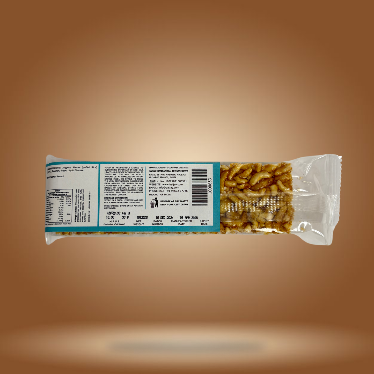 CDS Mamra Chikki
