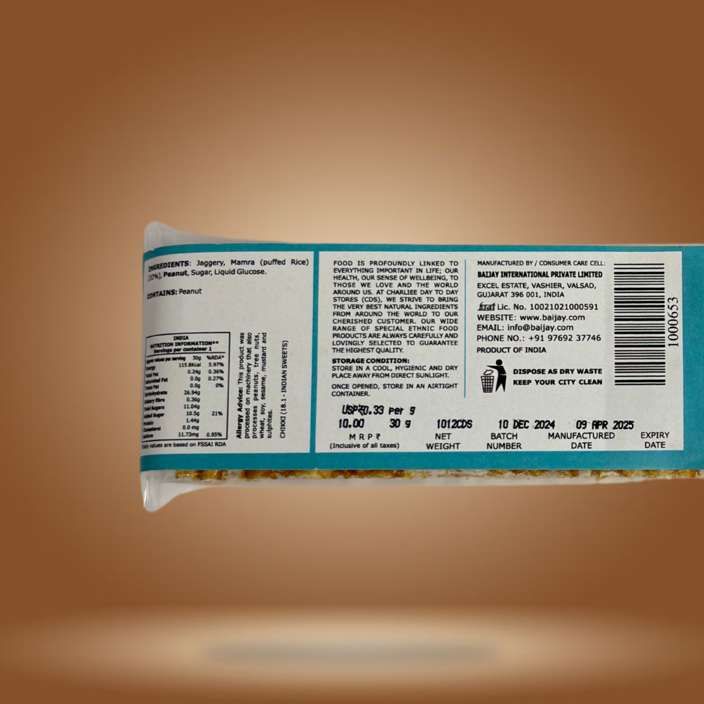 CDS Mamra Chikki
