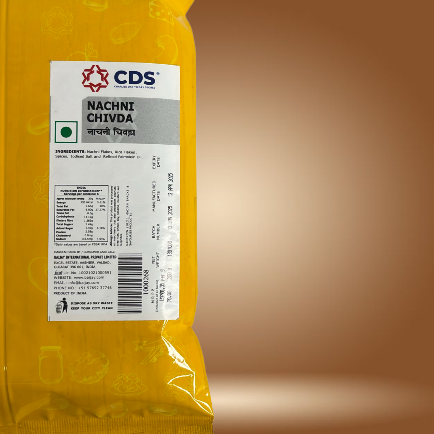 CDS Nachni Chivda
