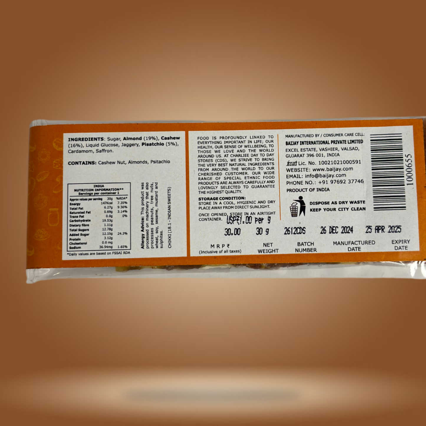 CDS Mix Nut Chikki