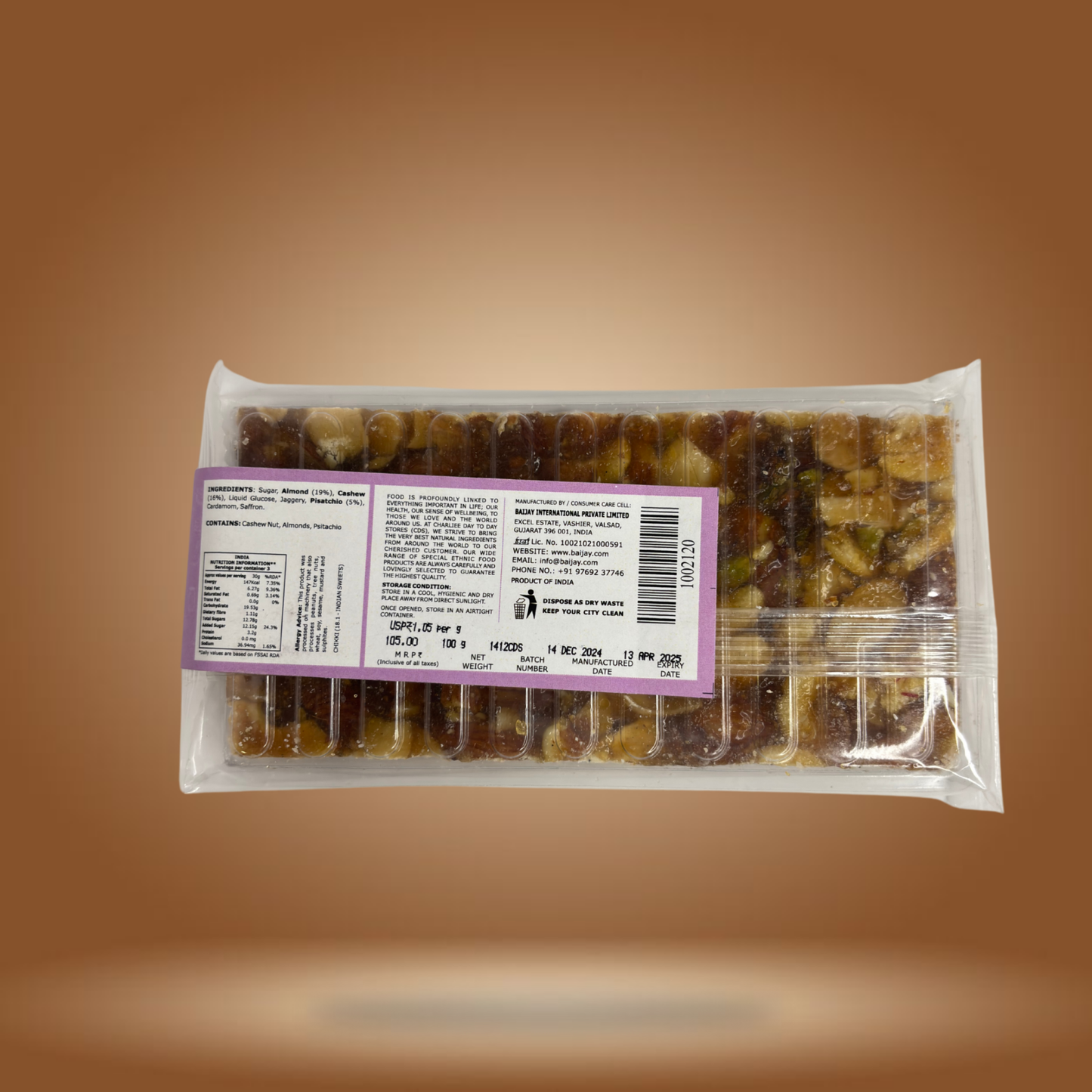 CDS Mix Nut Chikki