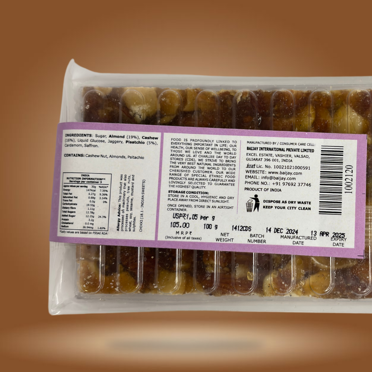 CDS Mix Nut Chikki