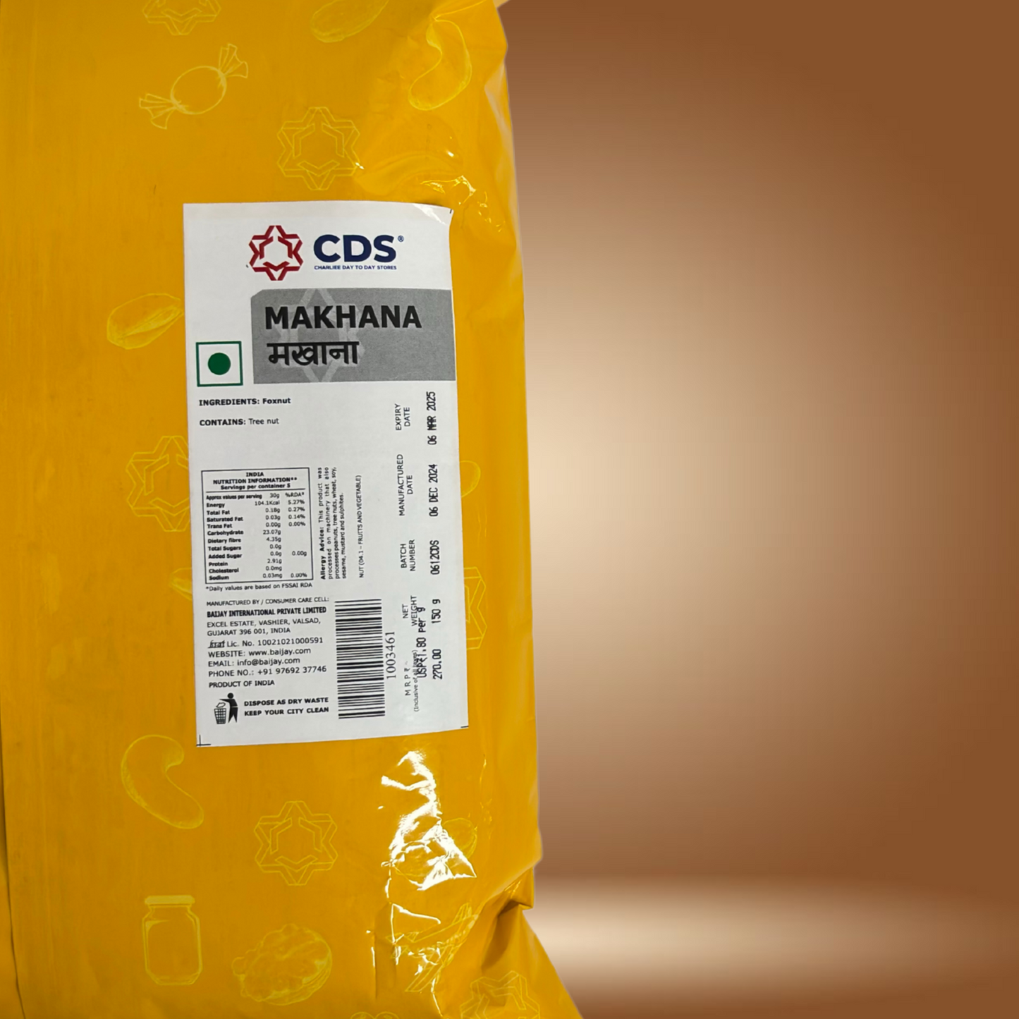 CDS Makhana