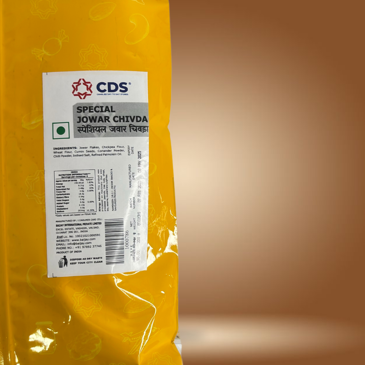 CDS Special Jowar Chivda