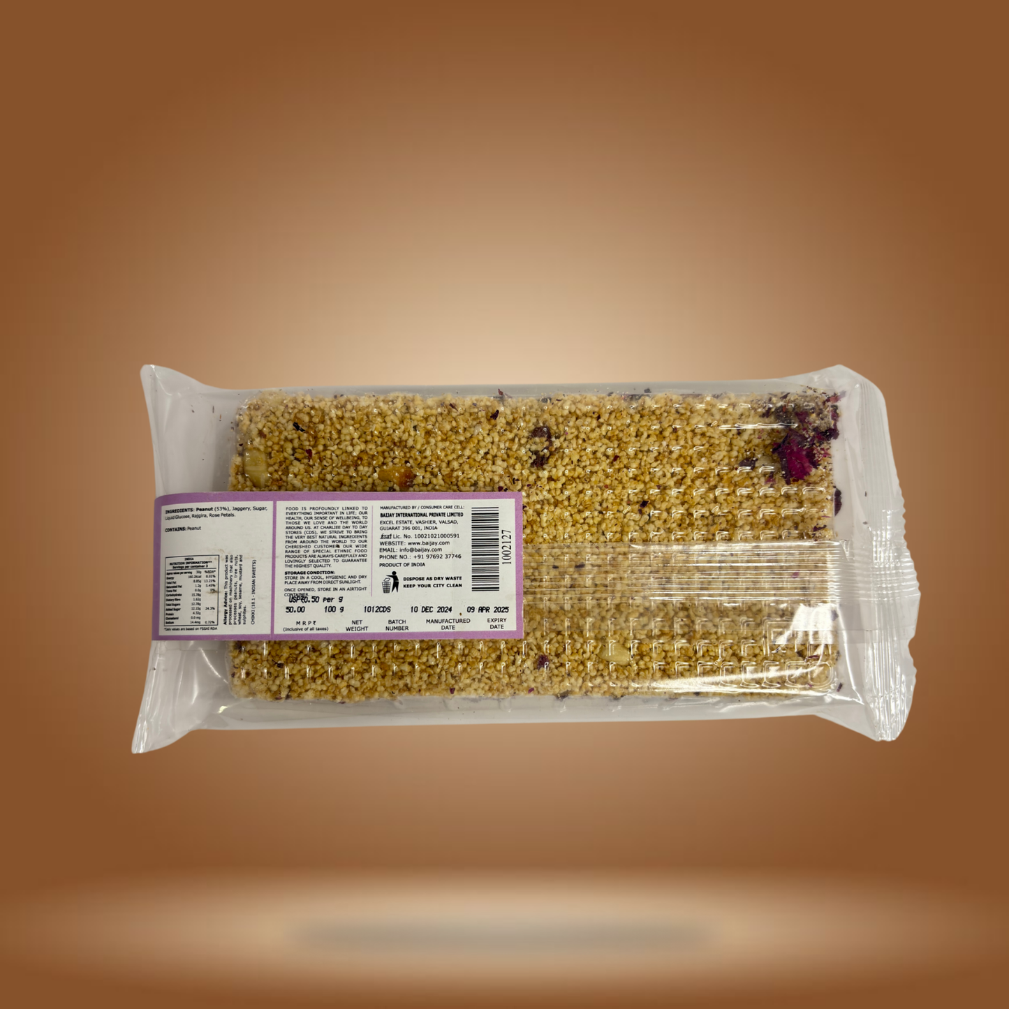 CDS Rajgira Peanut Rose Petal Chikki