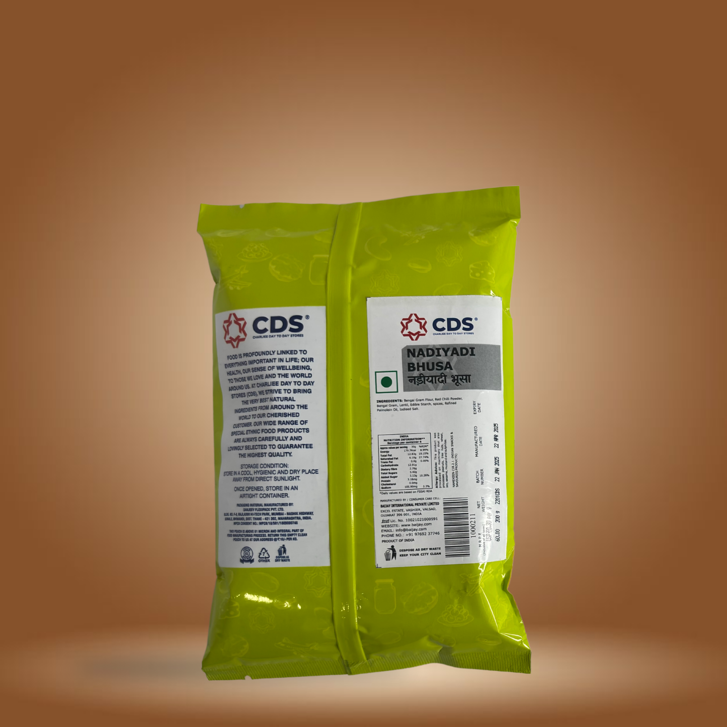 CDS Nadiyadi Bhusa