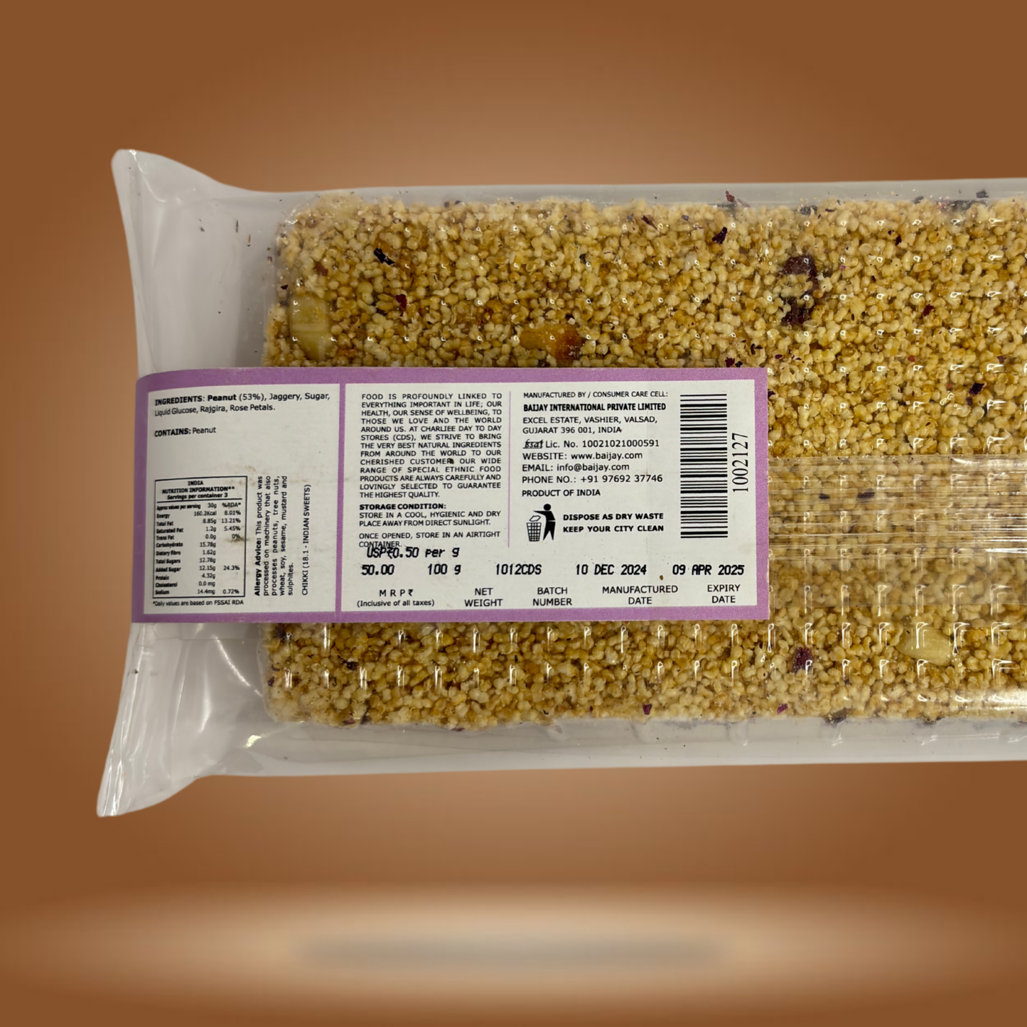 CDS Rajgira Peanut Rose Petal Chikki