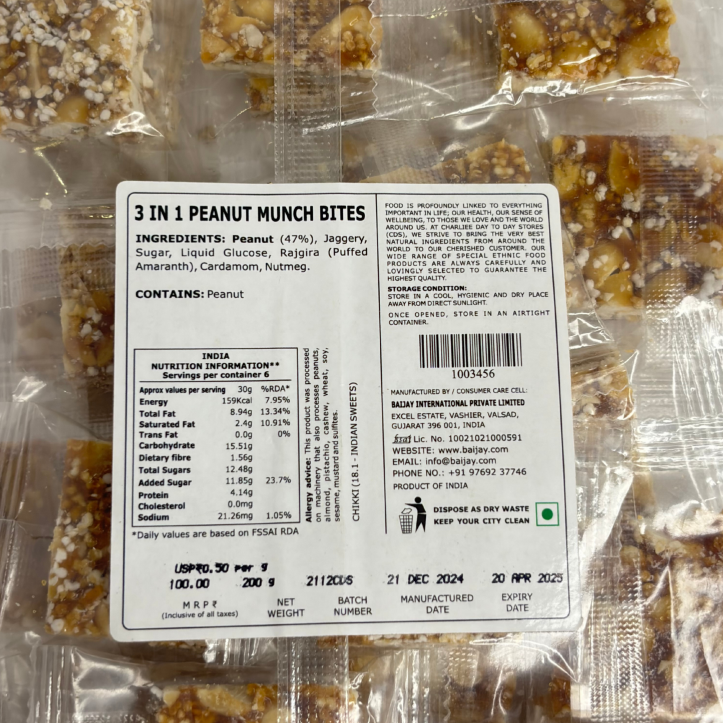 CDS 3 in 1 Peanut Munch Bites