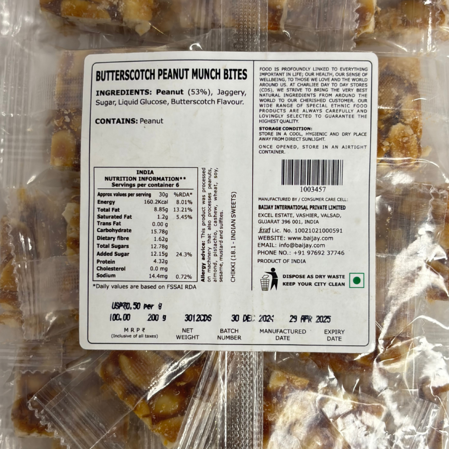 CDS Butterscotch Peanut Munch Bites