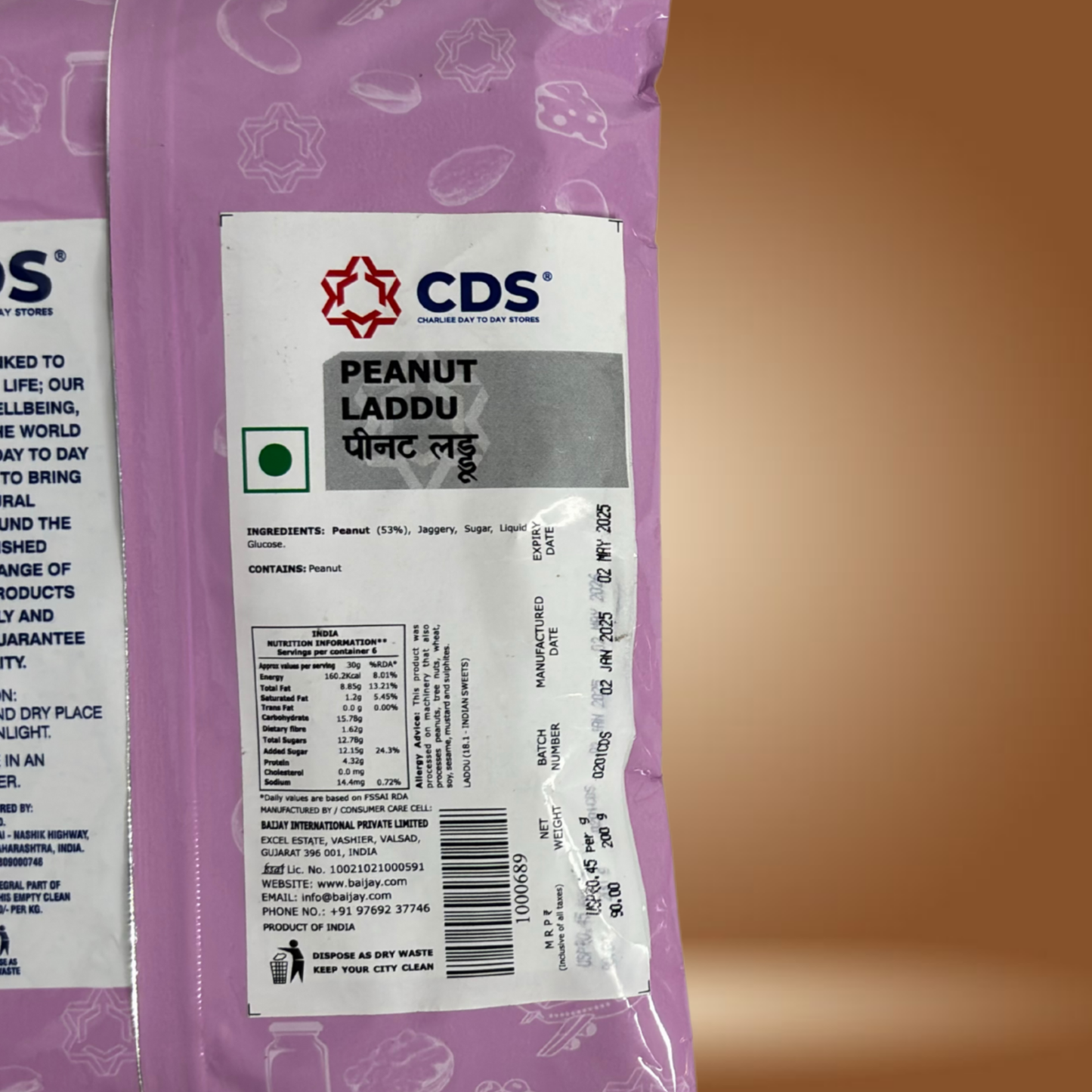 CDS Peanut Laddu