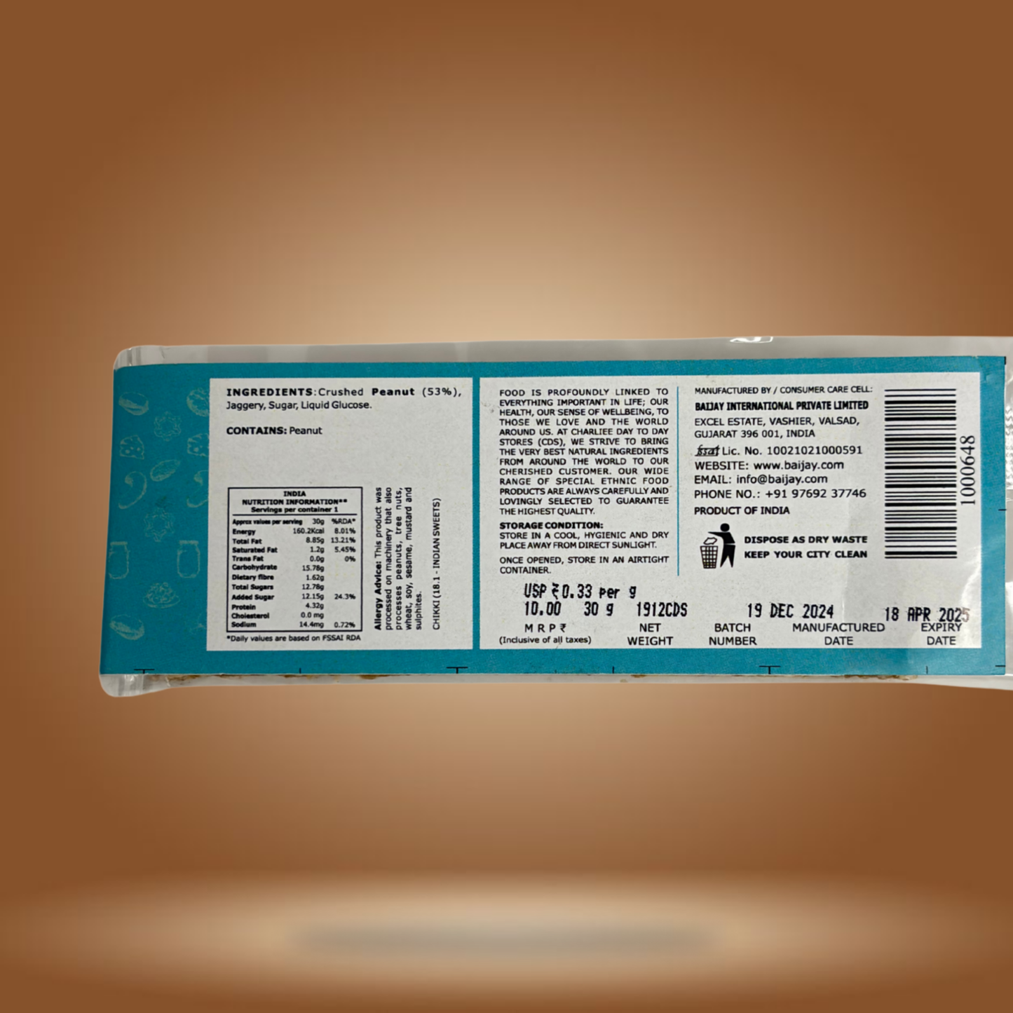 CDS Crushed Peanut Chikki