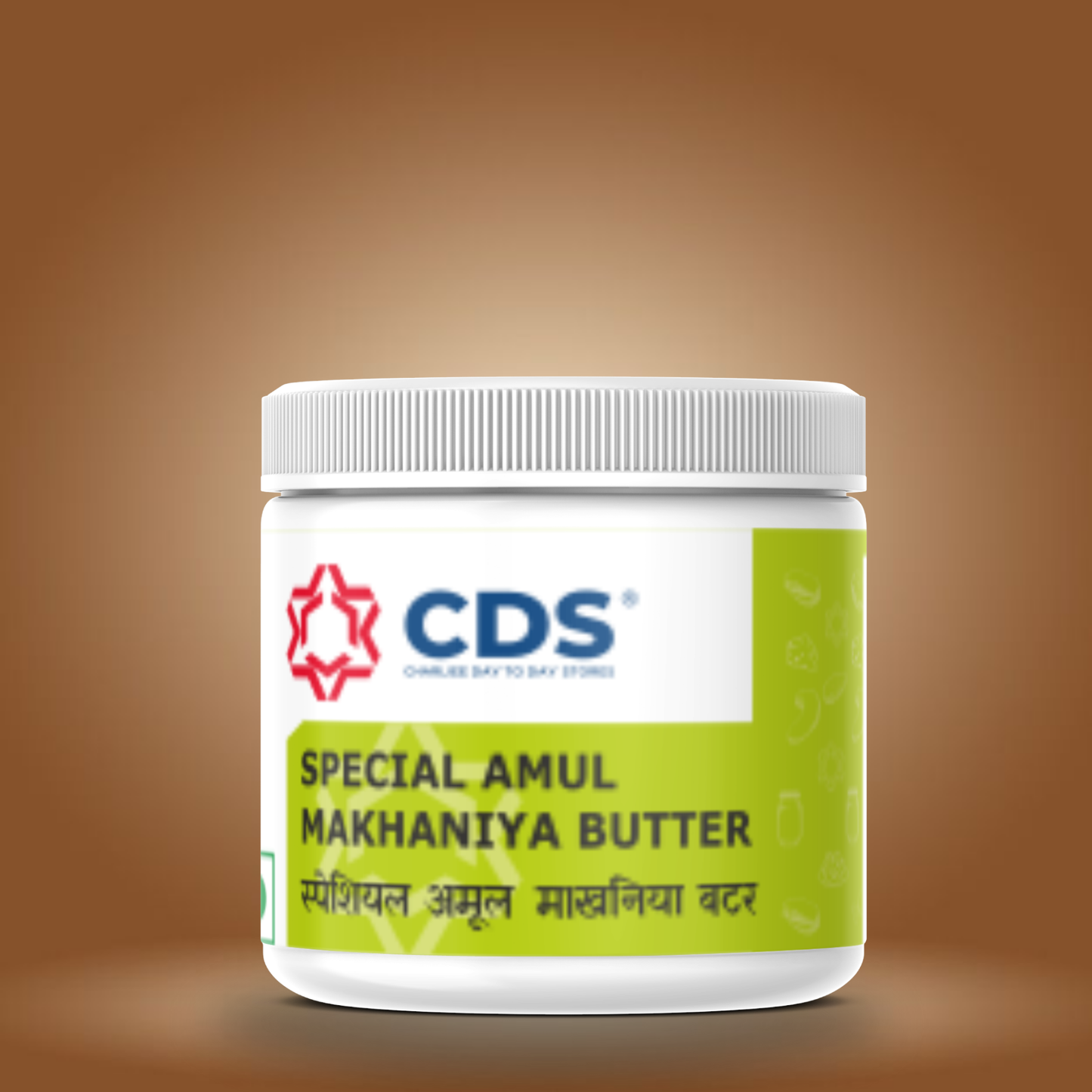 CDS Special Amul Makhaniya Butter
