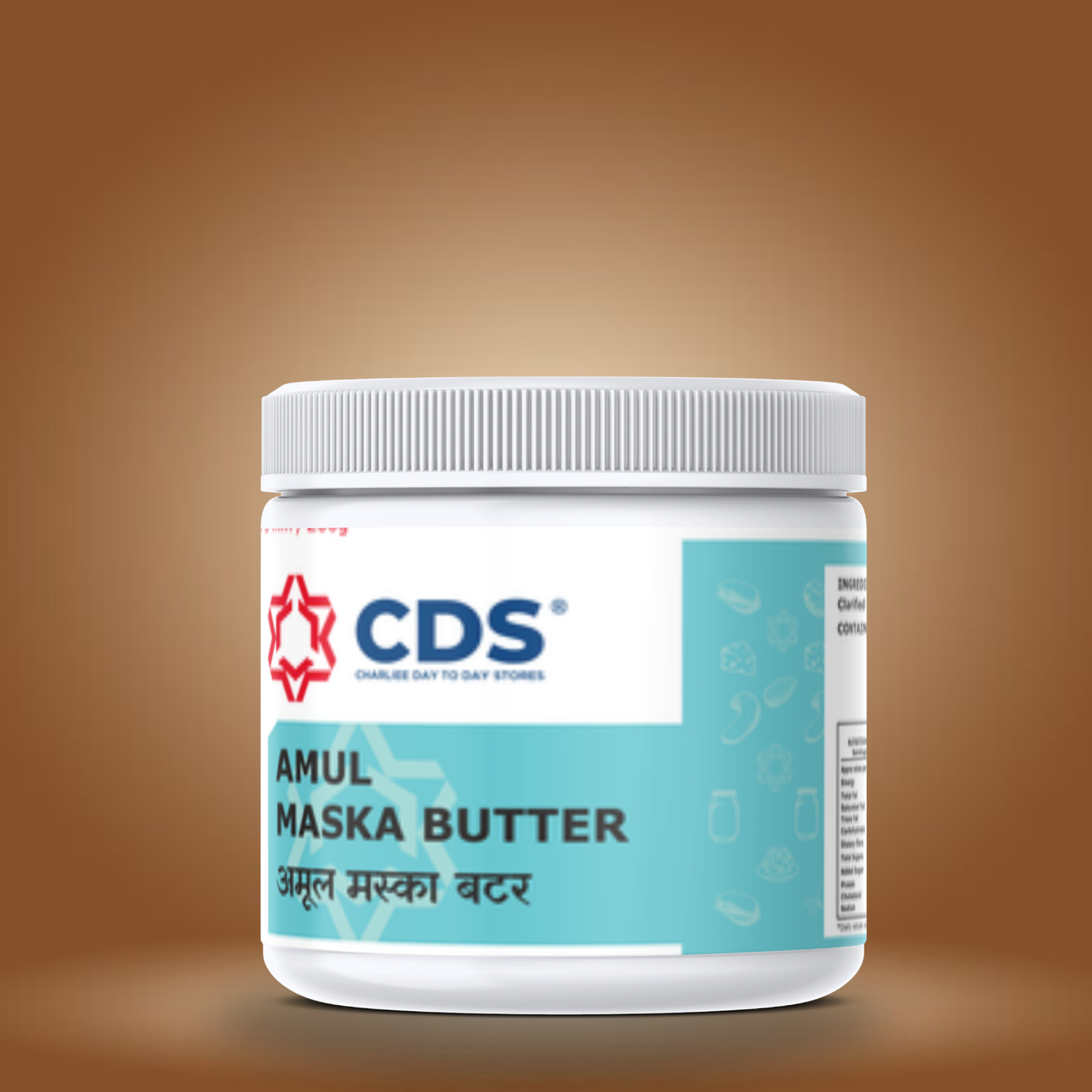CDS Amul Maska Butter