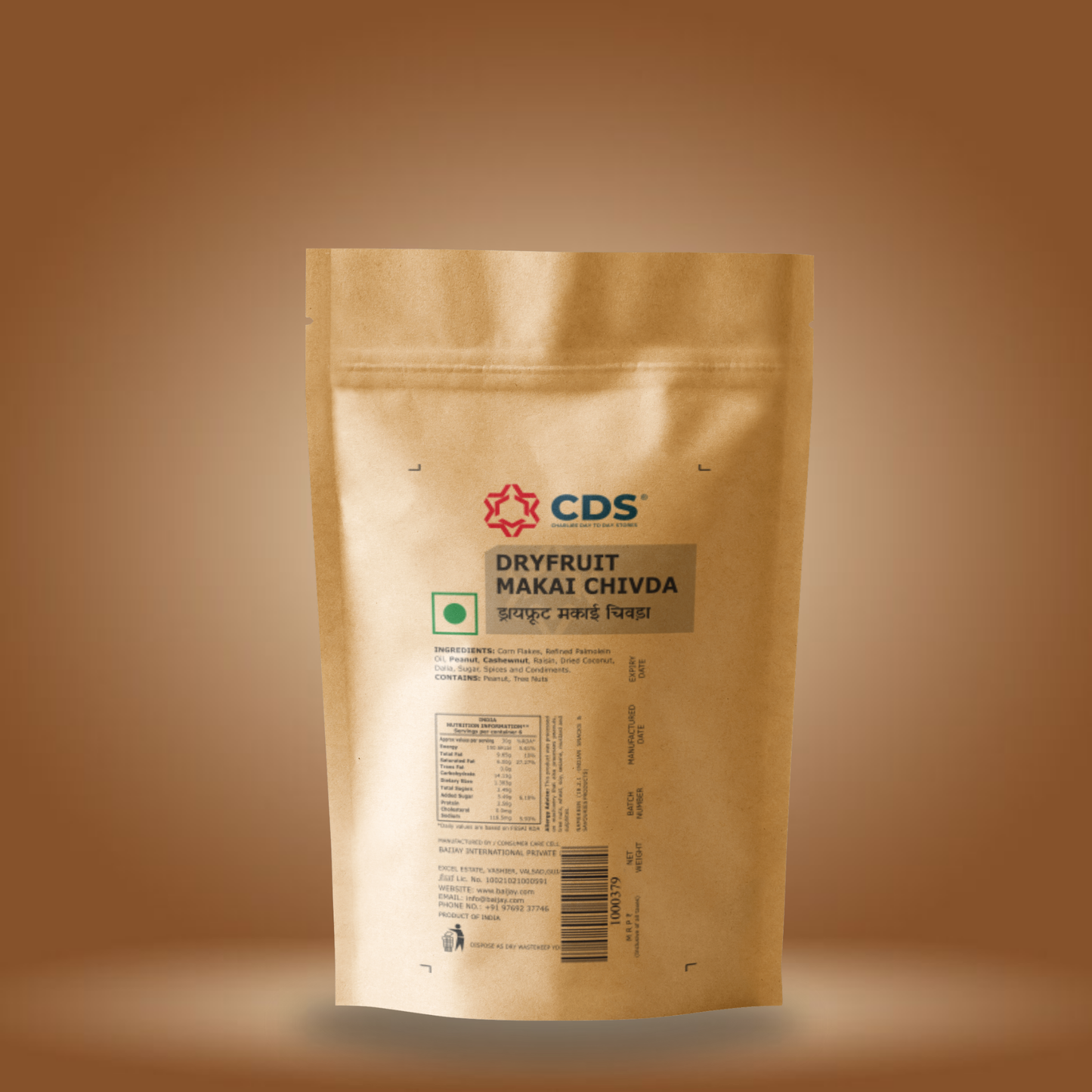 CDS Dry Fruit Makai Chivda