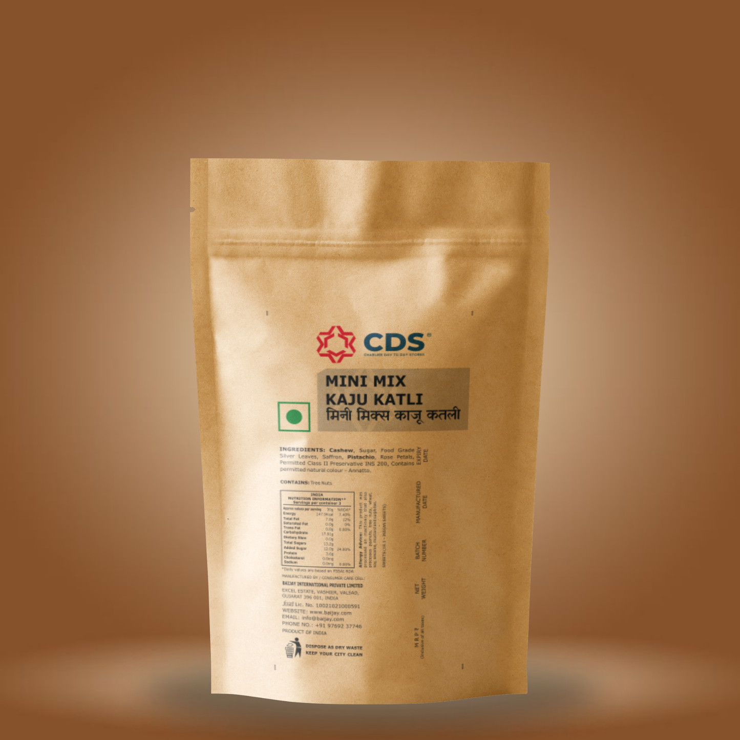 CDS Mini Mix Kaju Katli