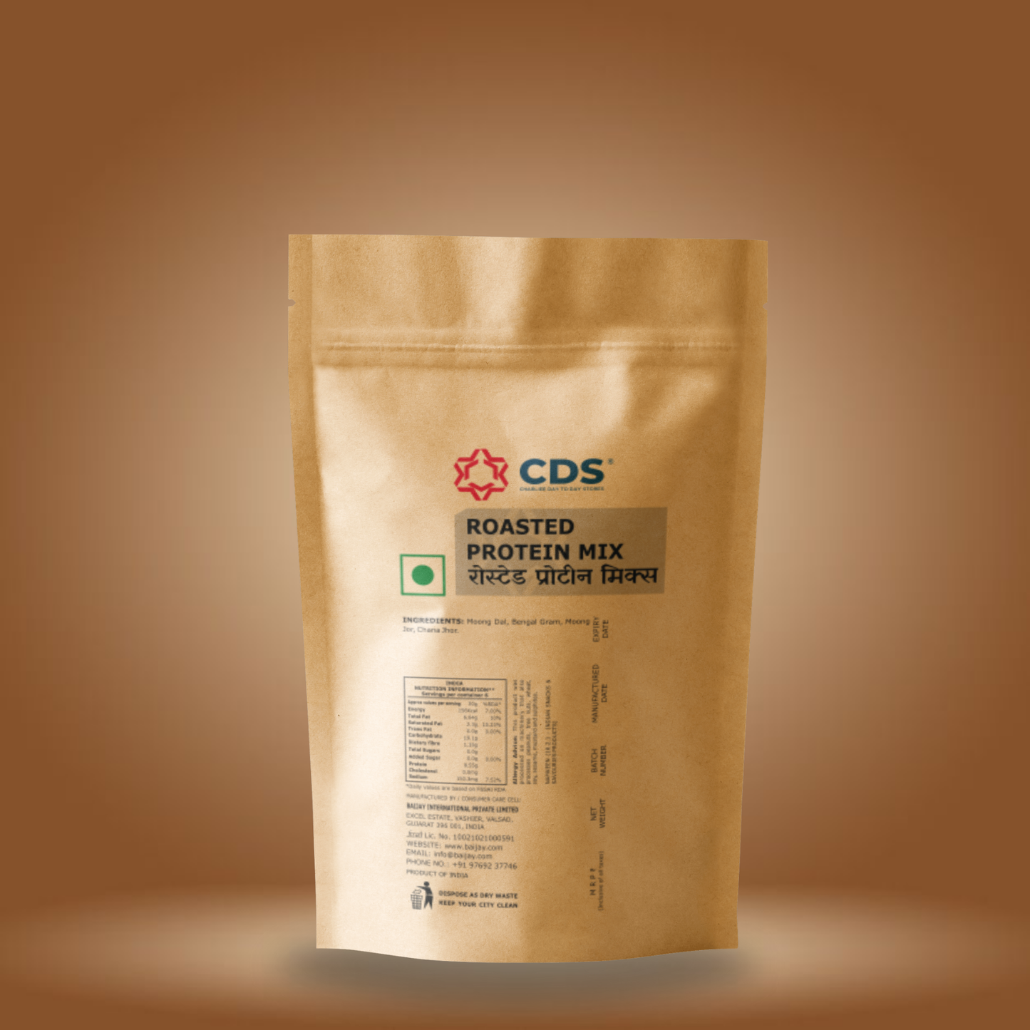 CDS Roasted Protein Mix