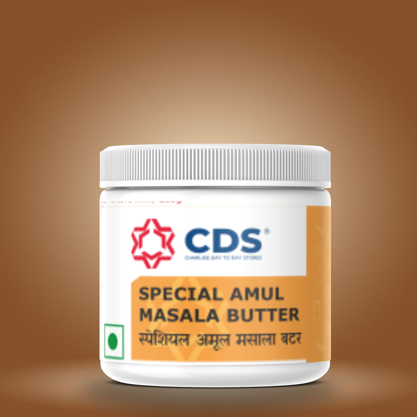 CDS Special Amul Masala Butter