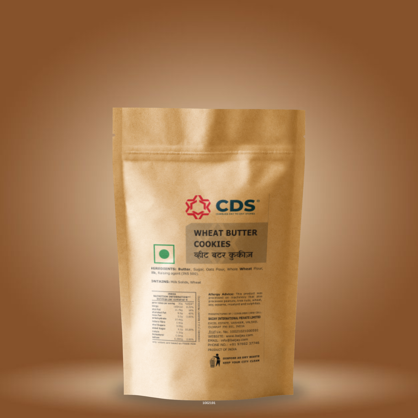 CDS Wheat Butter Cookies