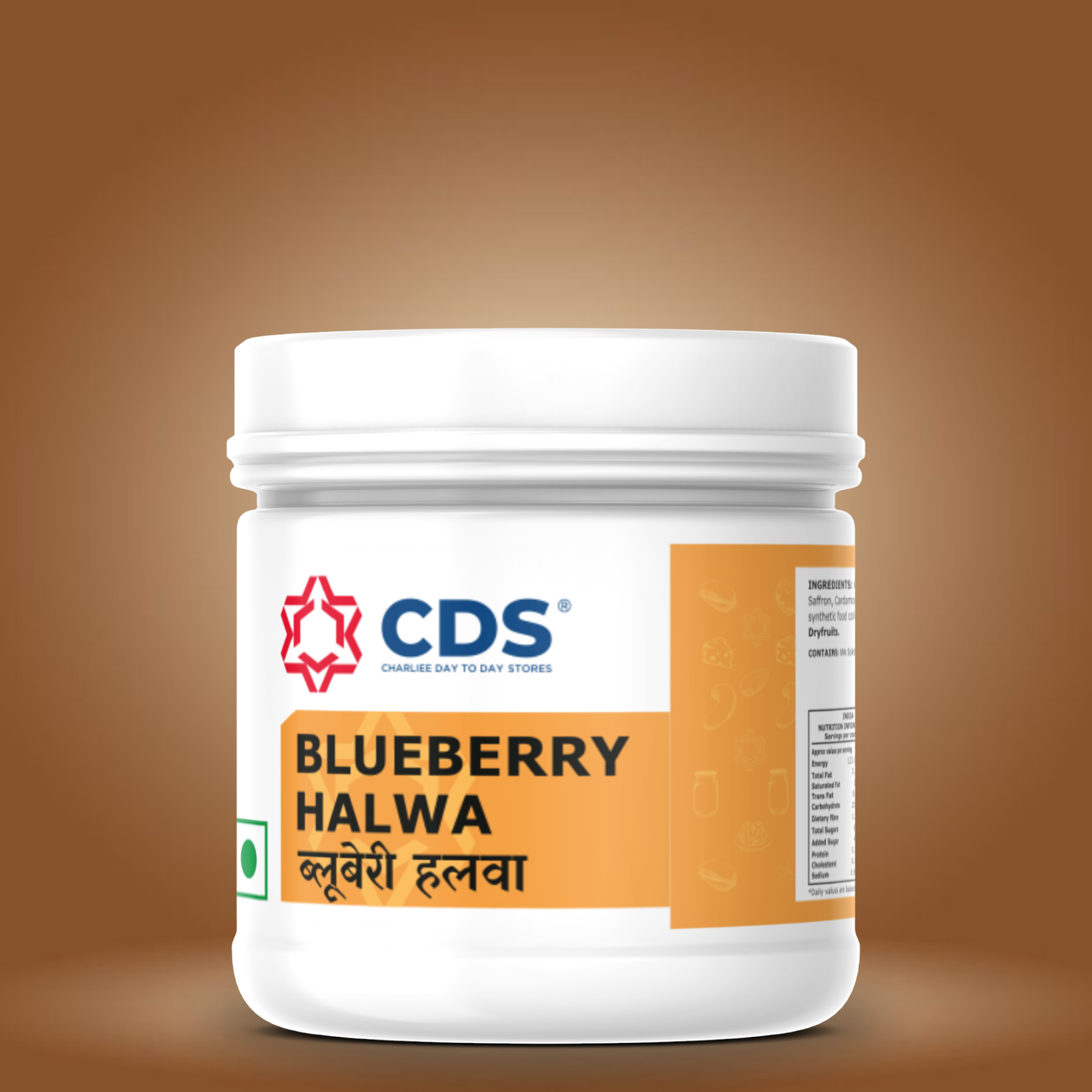 CDS Blueberry Halwa