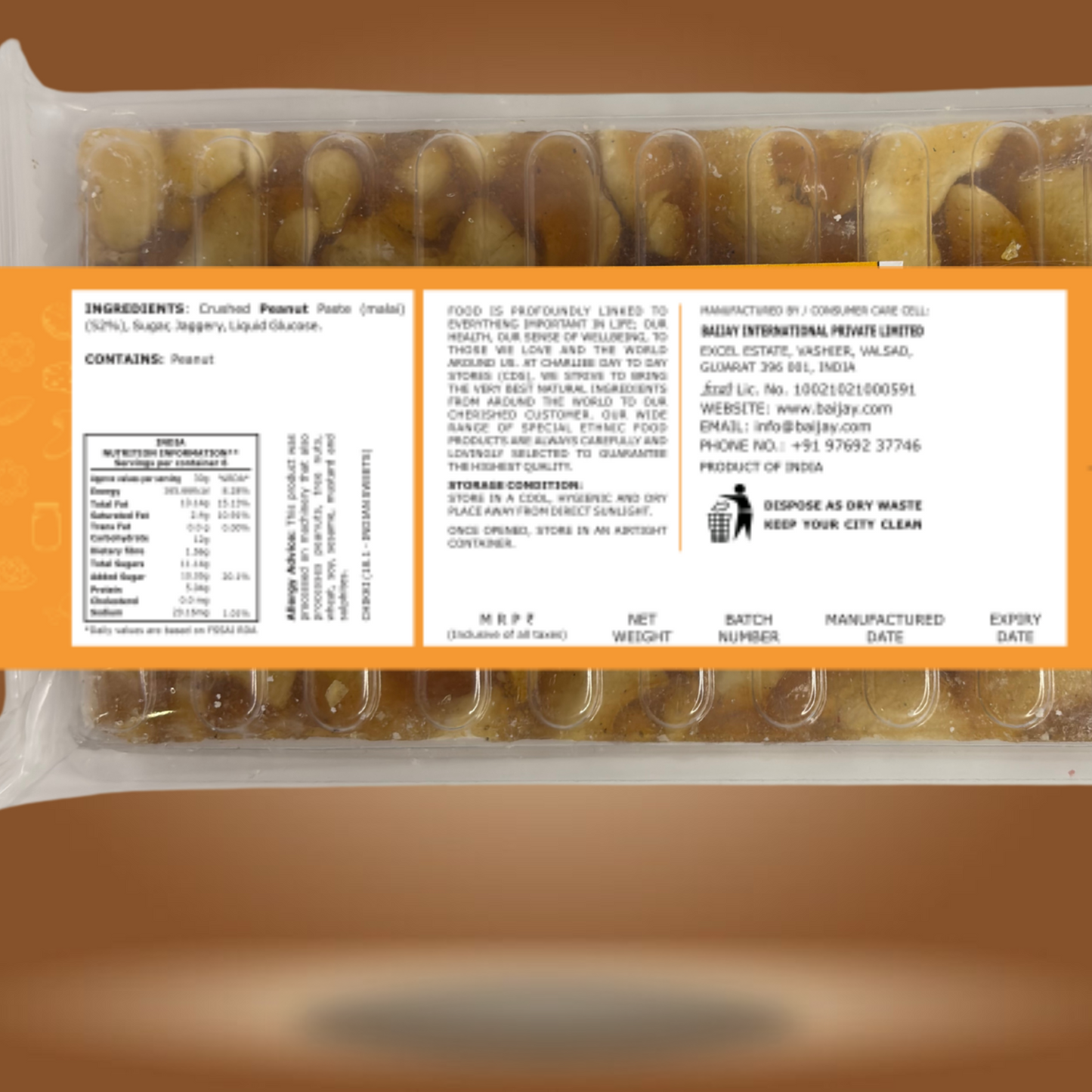 Premium Malai Chikki