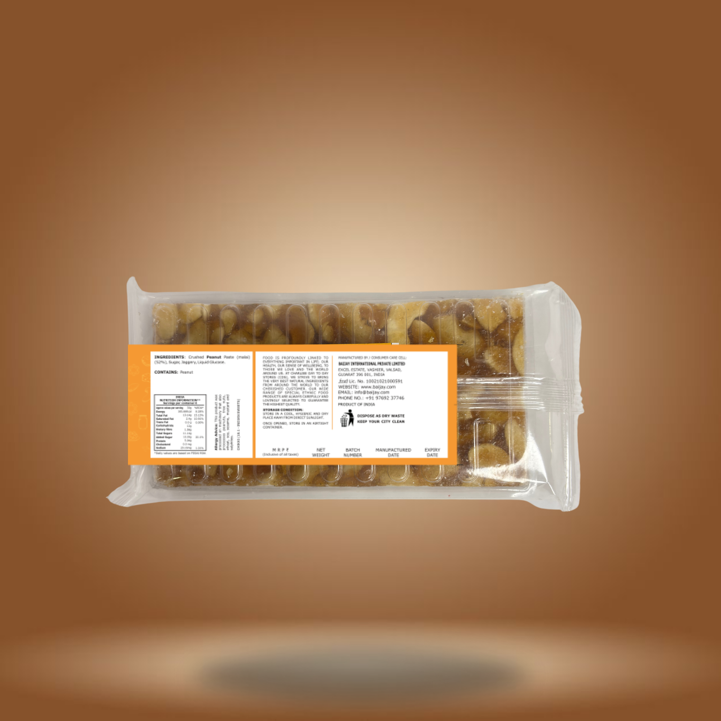 Premium Malai Chikki