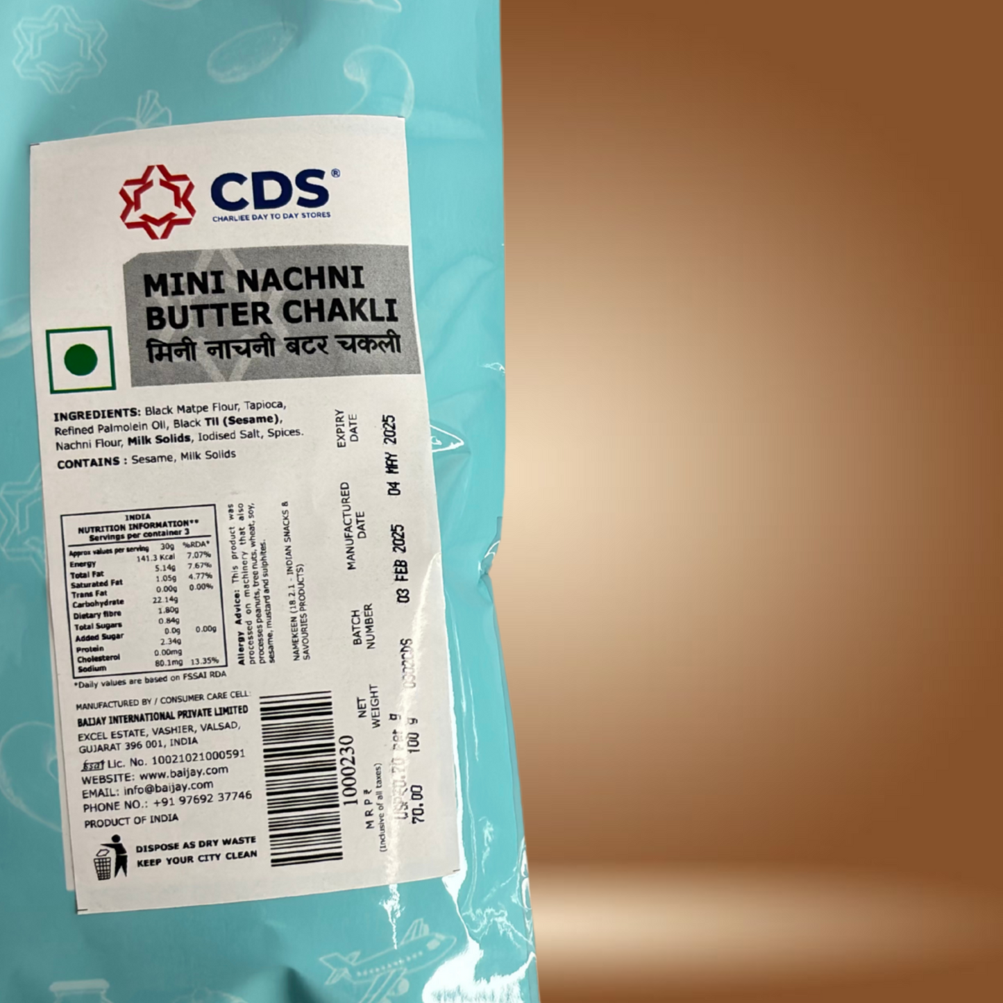 CDS Mini Nachni Butter Chakli