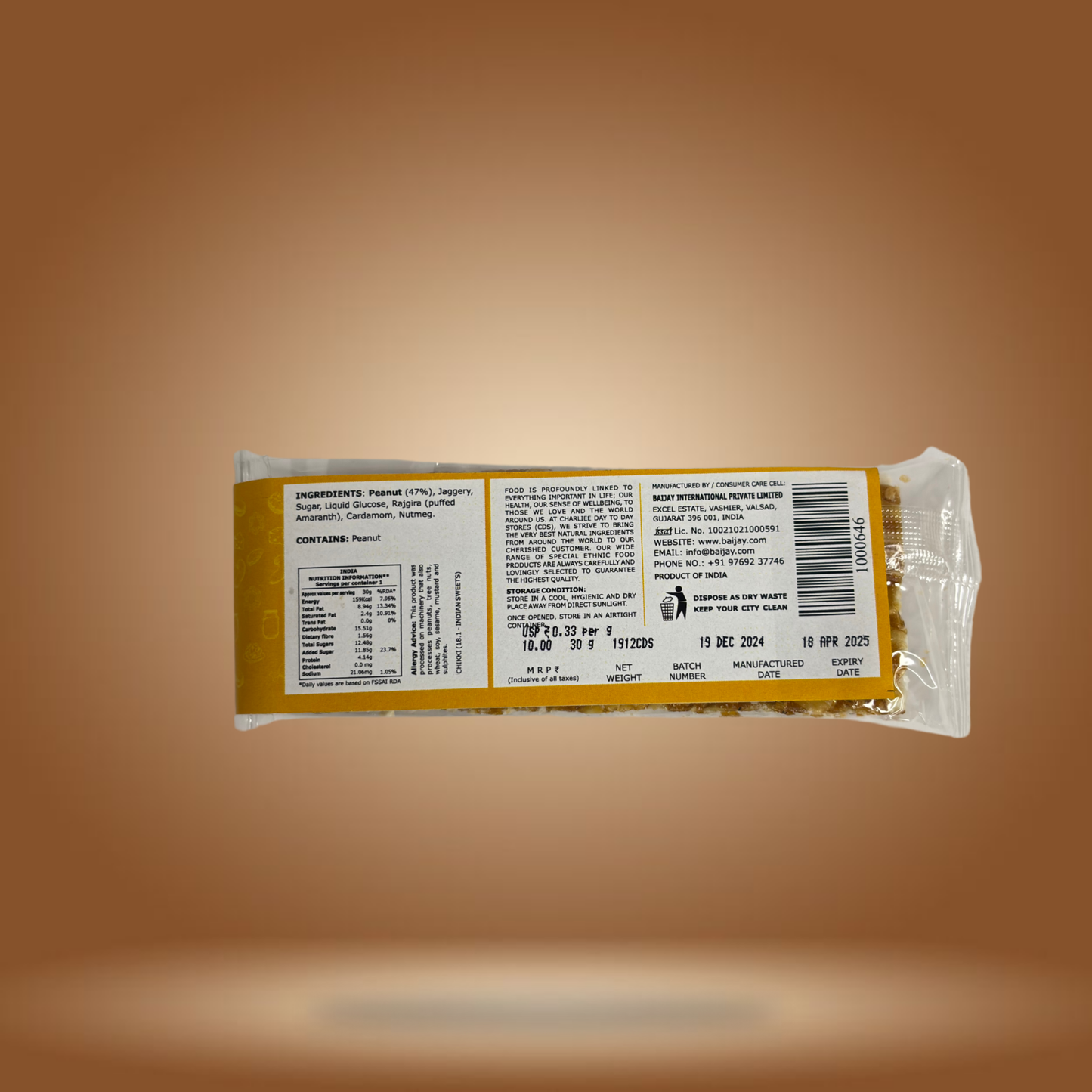 CDS 3 in 1 Peanut Chikki