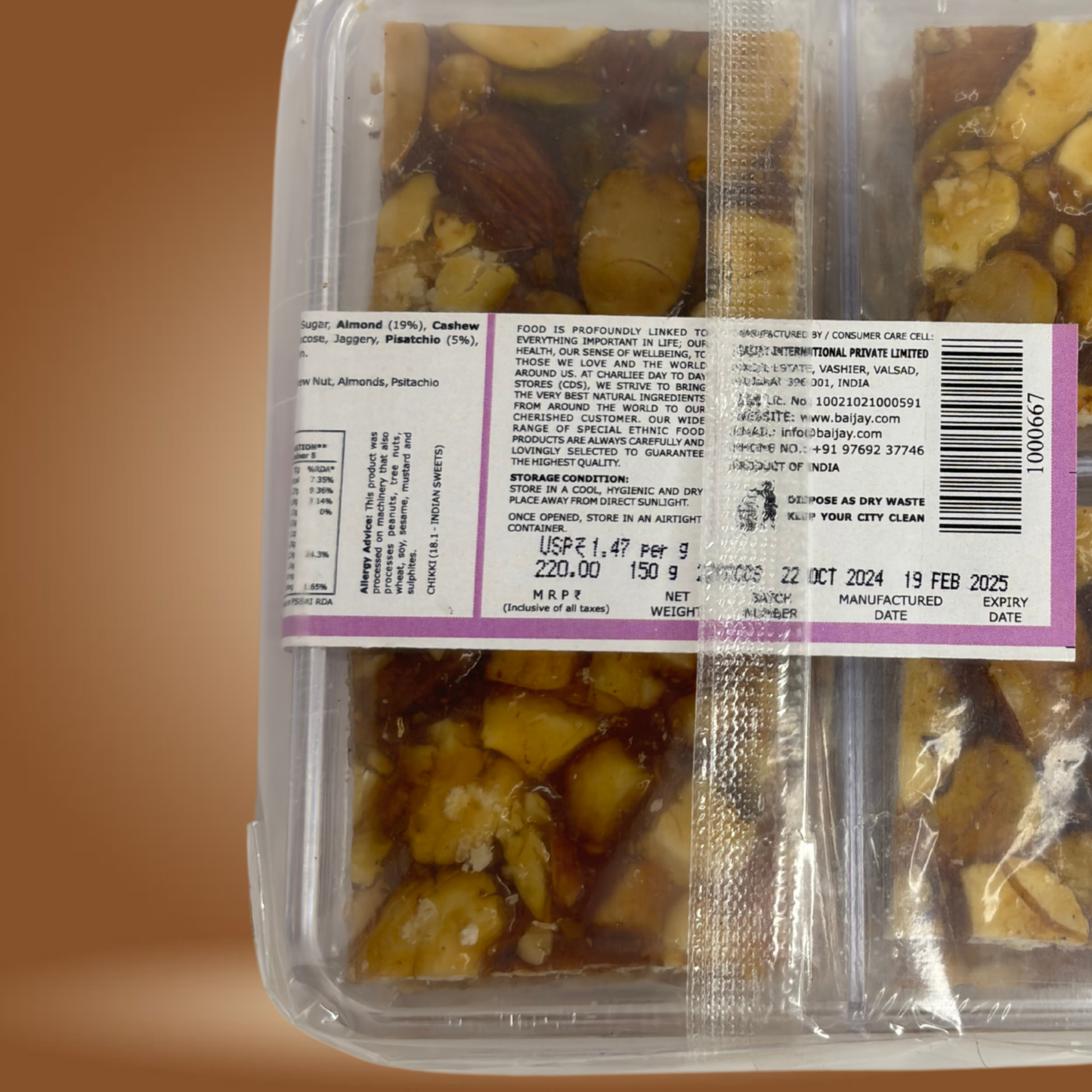 CDS Mix Nut Chikki